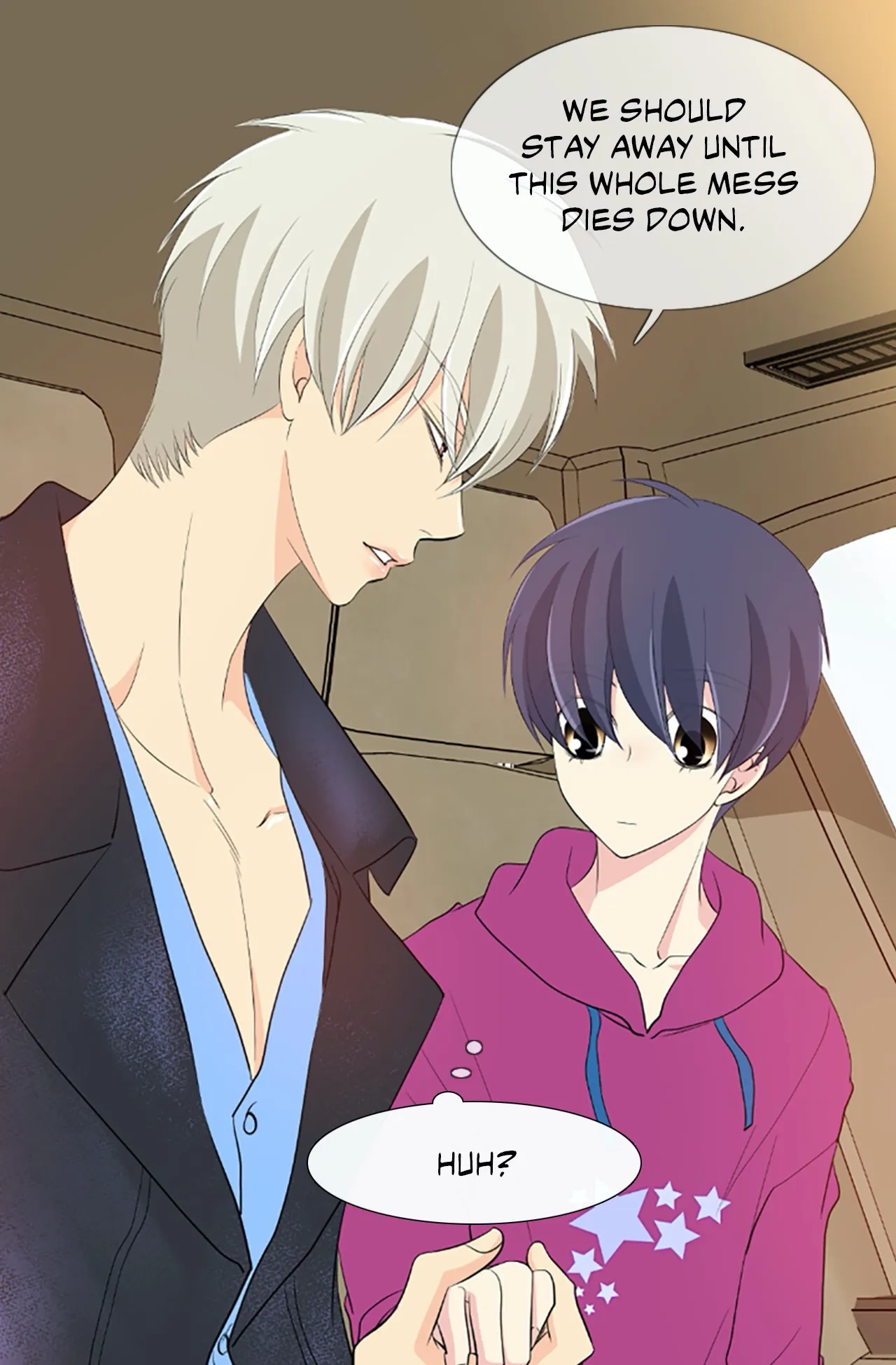 Read Your Highness, Please! chapter 44 image 45 on Lezhin