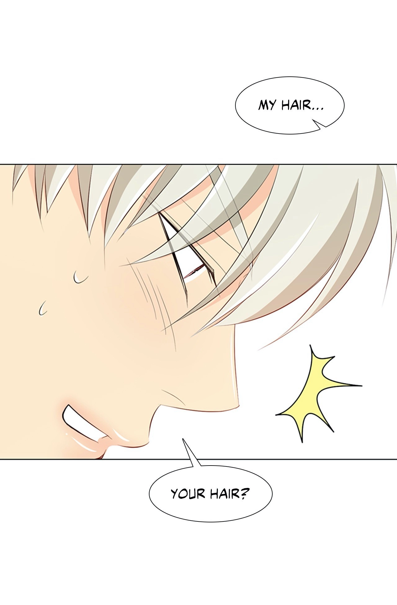 Read Your Highness, Please! chapter 45 image 12 on Lezhin