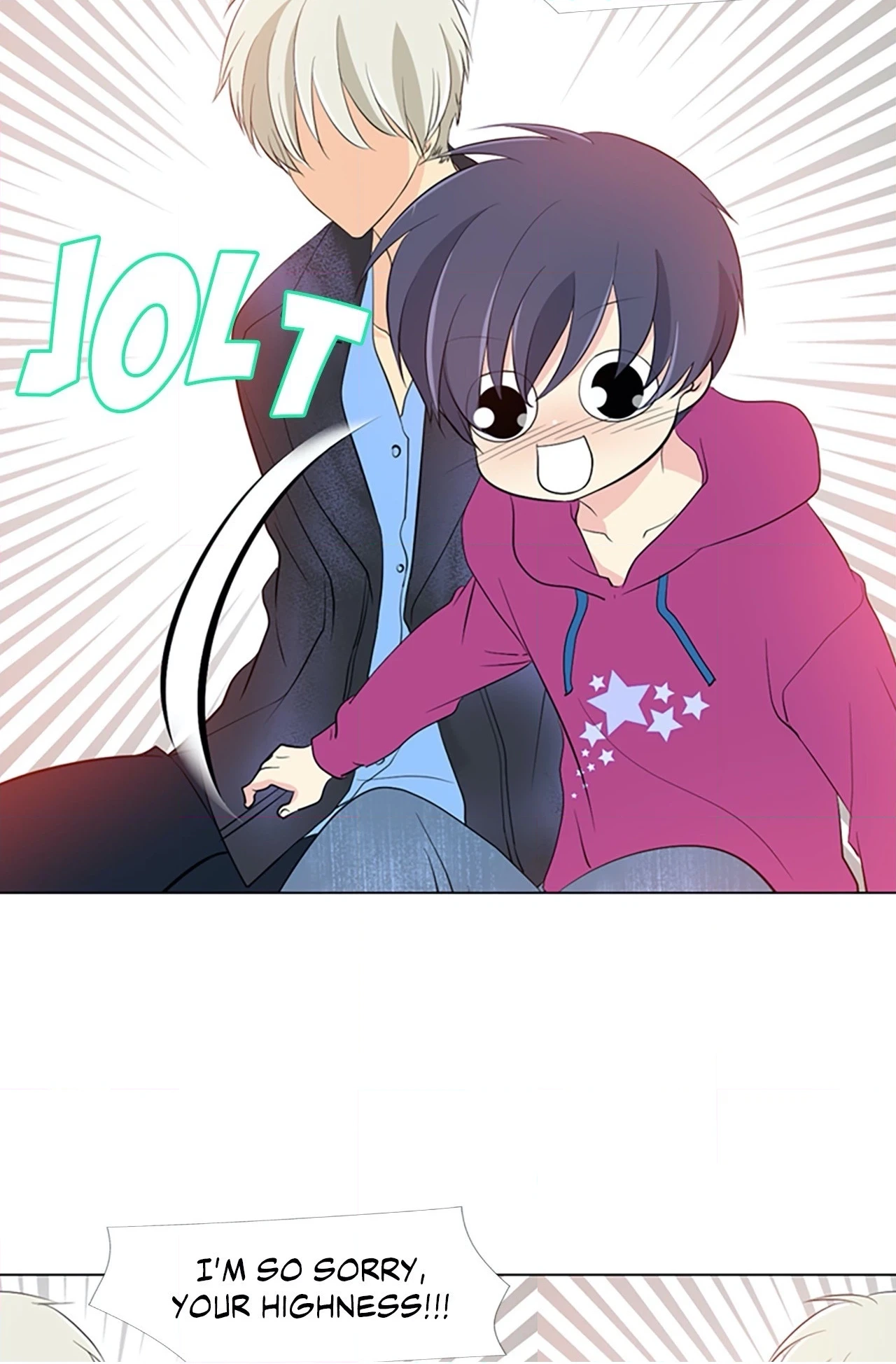 Read Your Highness, Please! chapter 45 image 19 on Lezhin
