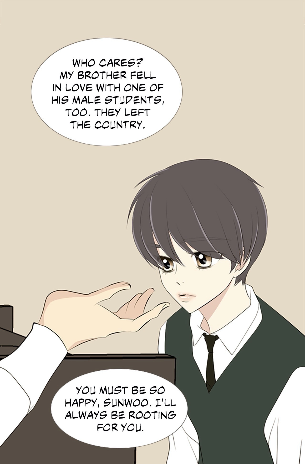 Read Your Highness, Please! chapter 45 image 3 on Lezhin