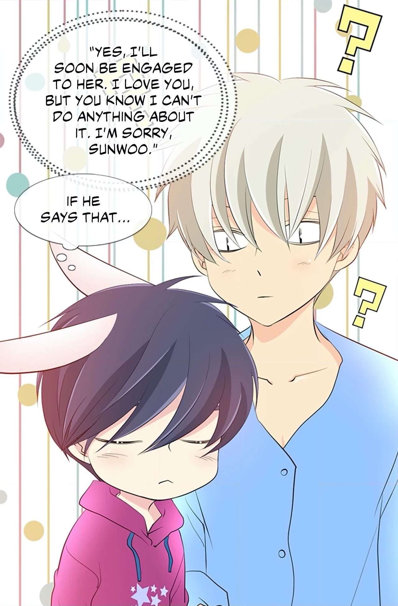 Read Your Highness, Please! chapter 45 image 39 on Lezhin