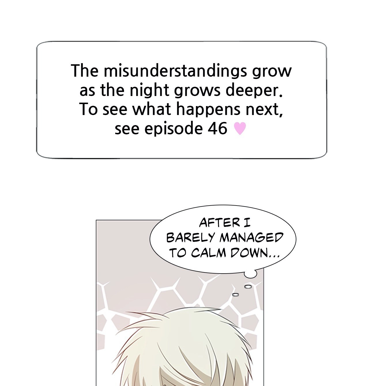 Read Your Highness, Please! chapter 45 image 51 on Lezhin