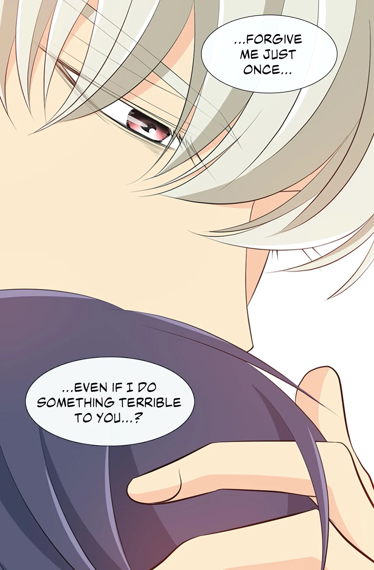 Read Your Highness, Please! chapter 46 image 43 on Lezhin
