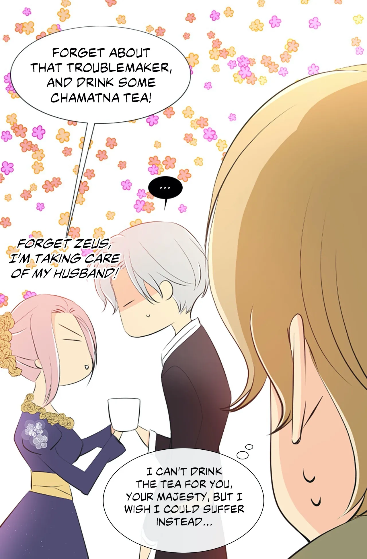 Read Your Highness, Please! chapter 47 image 11 on Lezhin