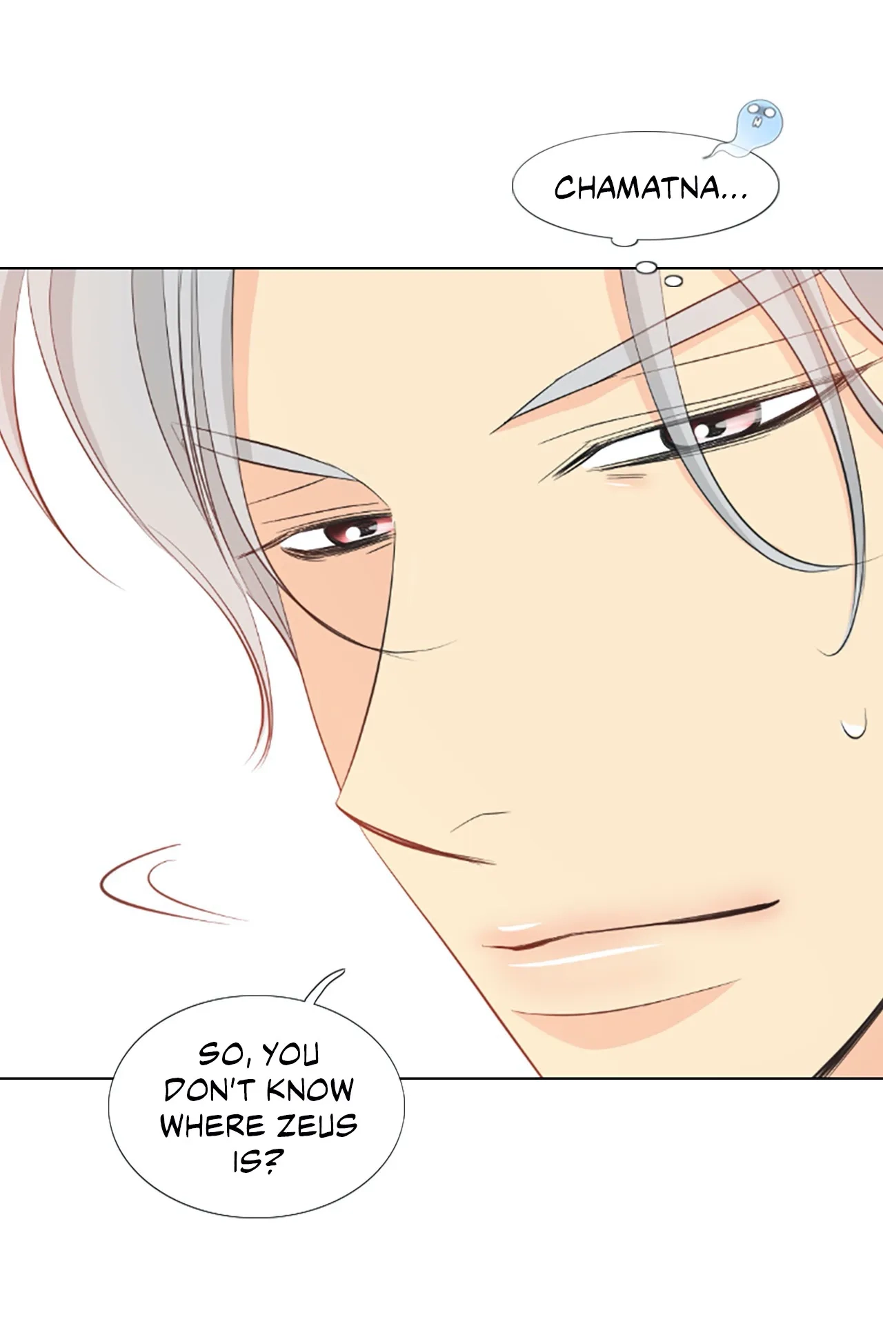 Read Your Highness, Please! chapter 47 image 3 on Lezhin