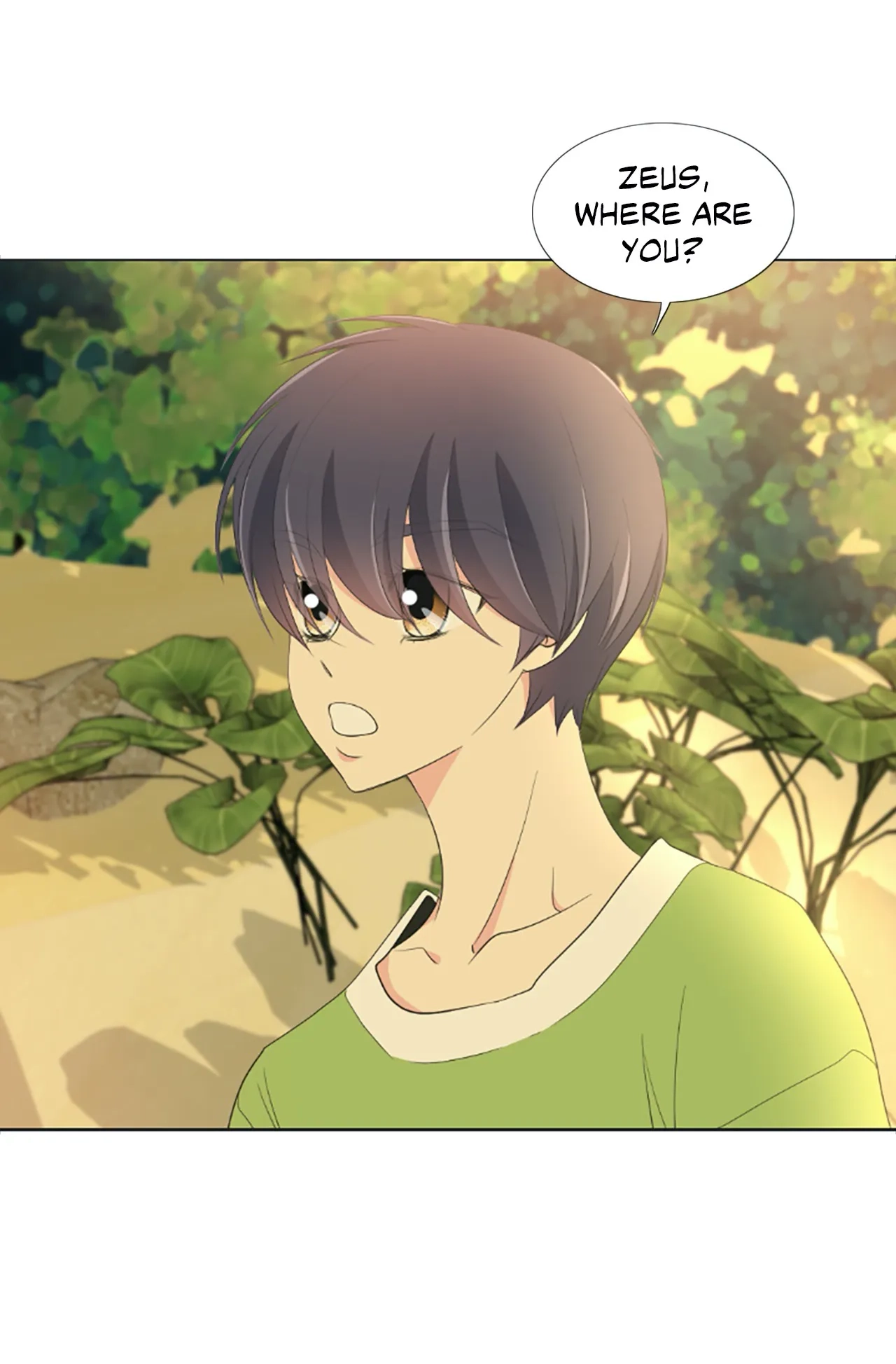 Read Your Highness, Please! chapter 47 image 33 on Lezhin