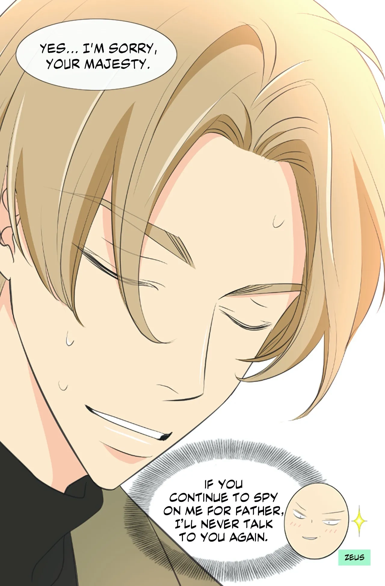 Read Your Highness, Please! chapter 47 image 5 on Lezhin