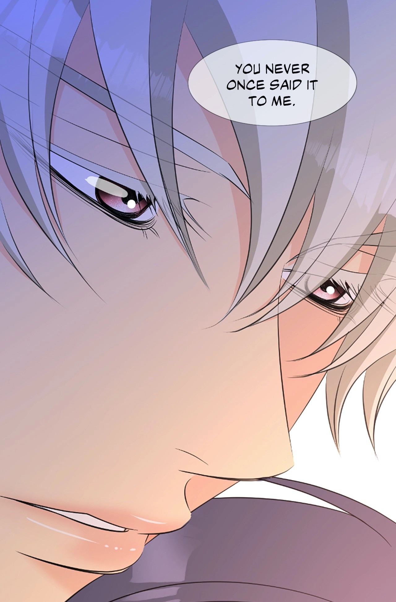Read Your Highness, Please! chapter 49 image 18 on Lezhin