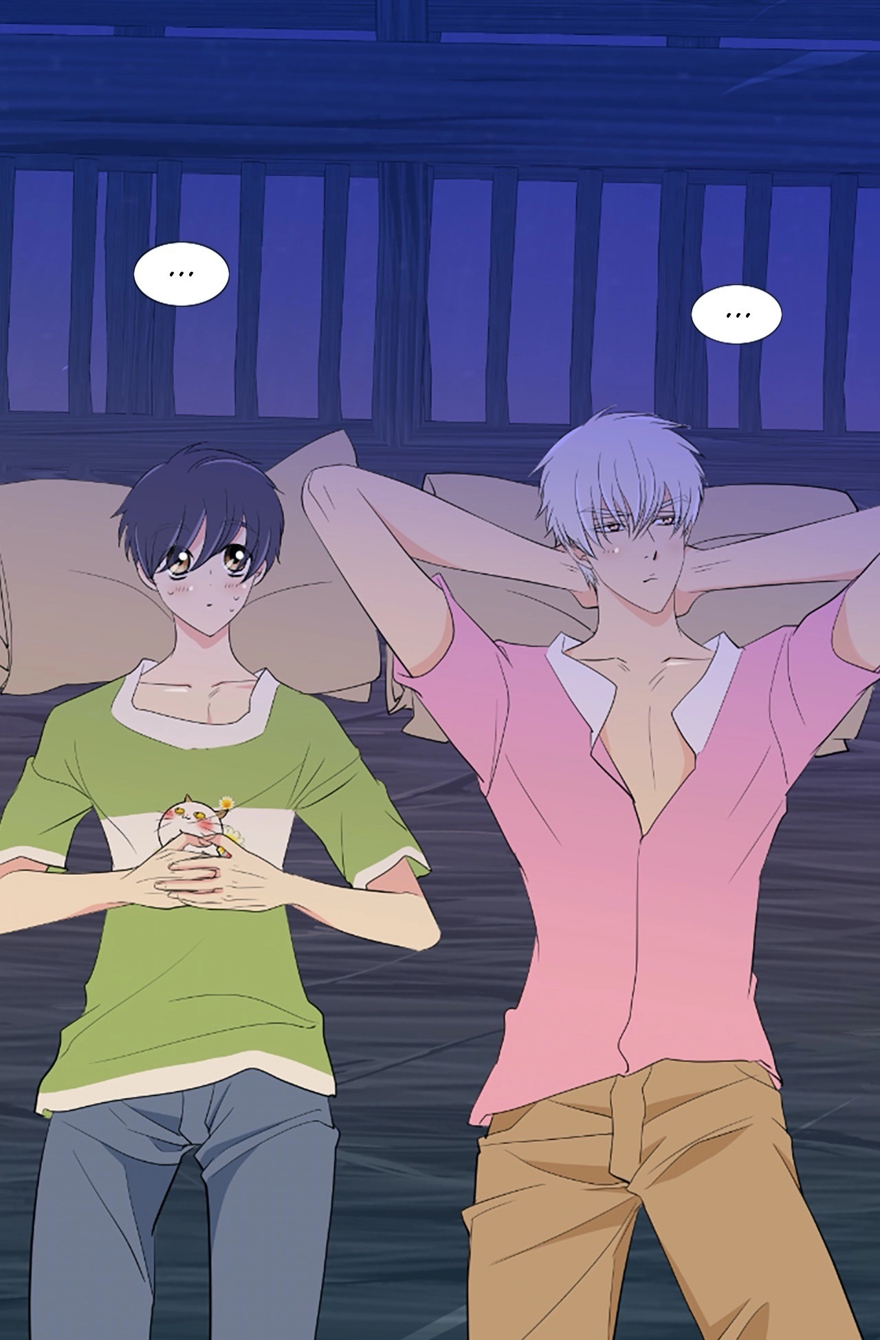 Read Your Highness, Please! chapter 49 image 2 on Lezhin