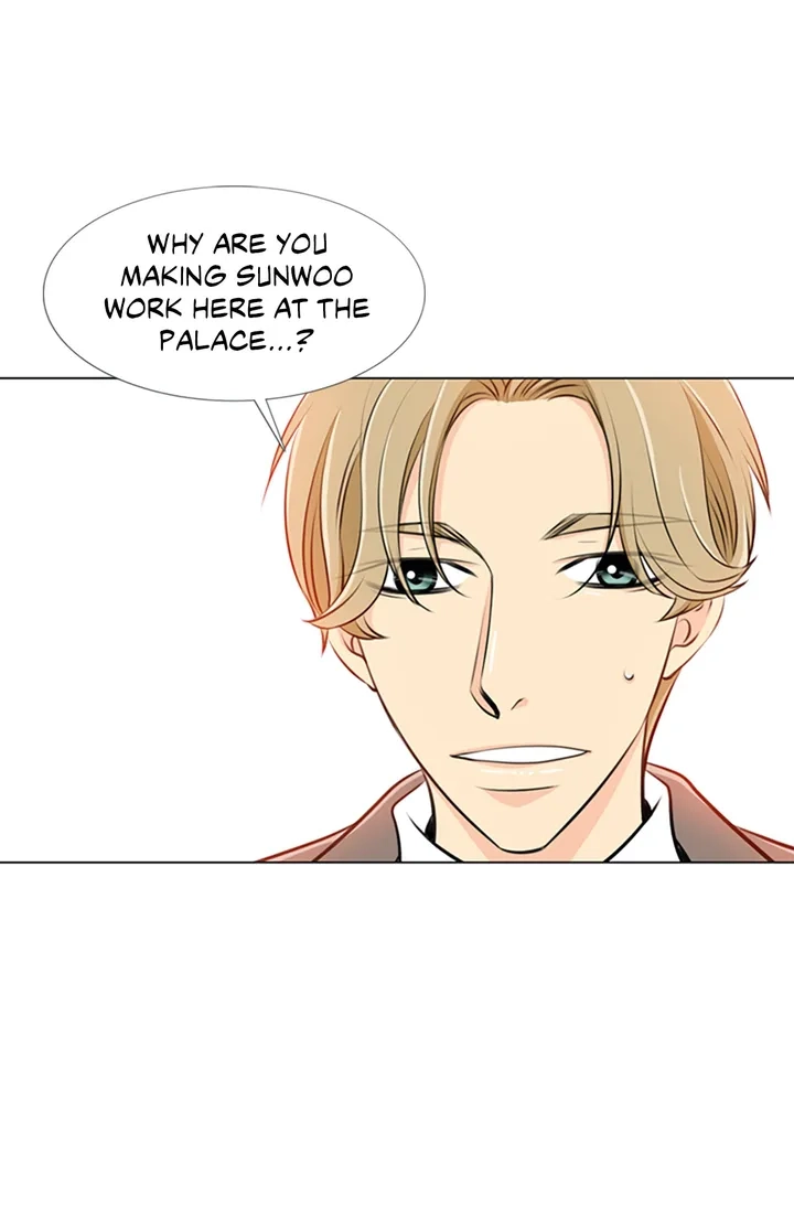 Read Your Highness, Please! chapter 5 image 3 on Lezhin