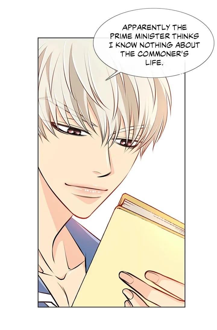 Read Your Highness, Please! chapter 5 image 4 on Lezhin