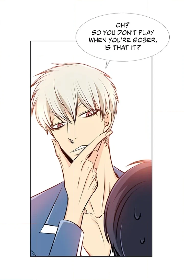 Read Your Highness, Please! chapter 5 image 49 on Lezhin
