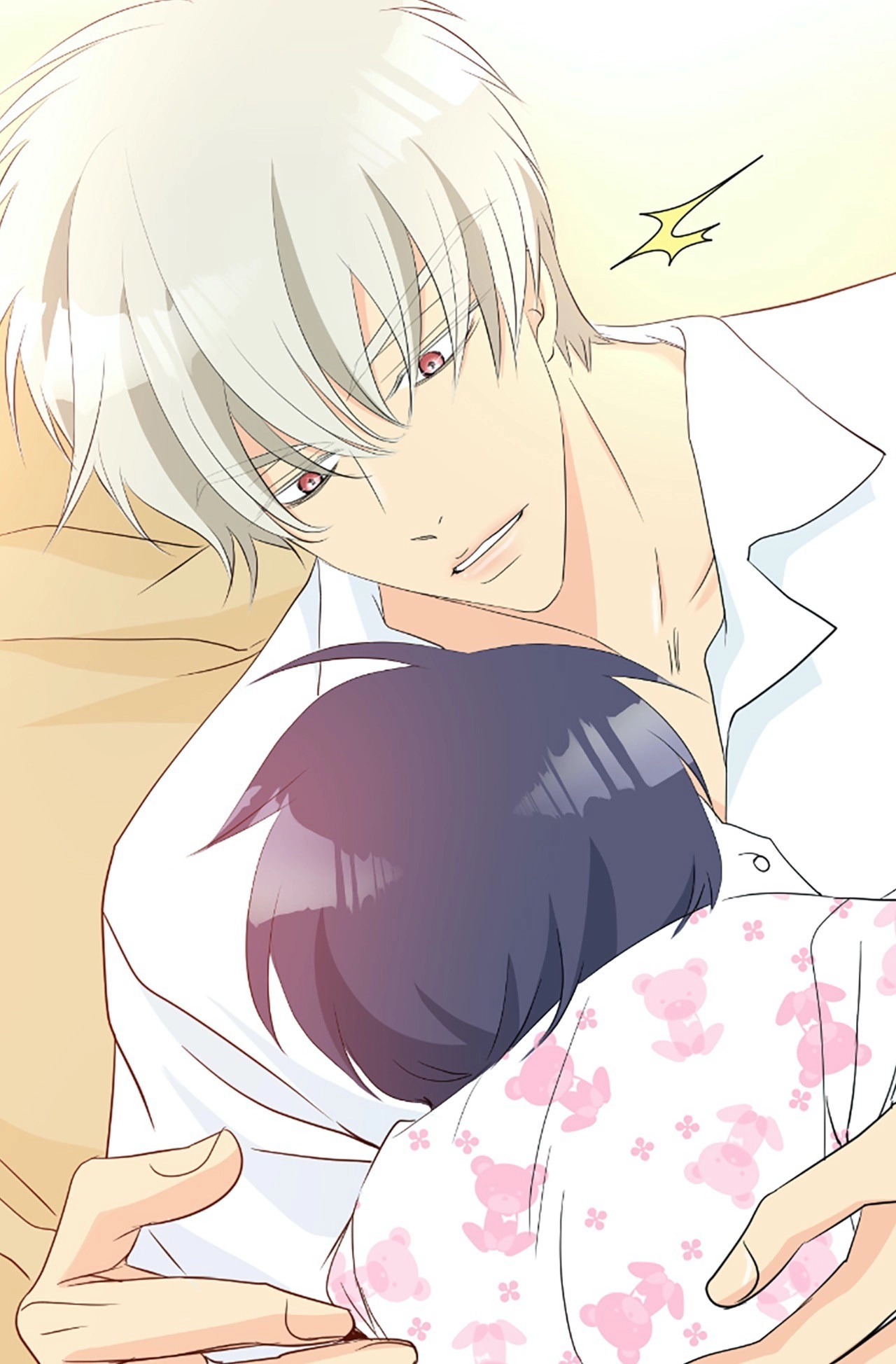 Read Your Highness, Please! chapter 50 image 20 on Lezhin