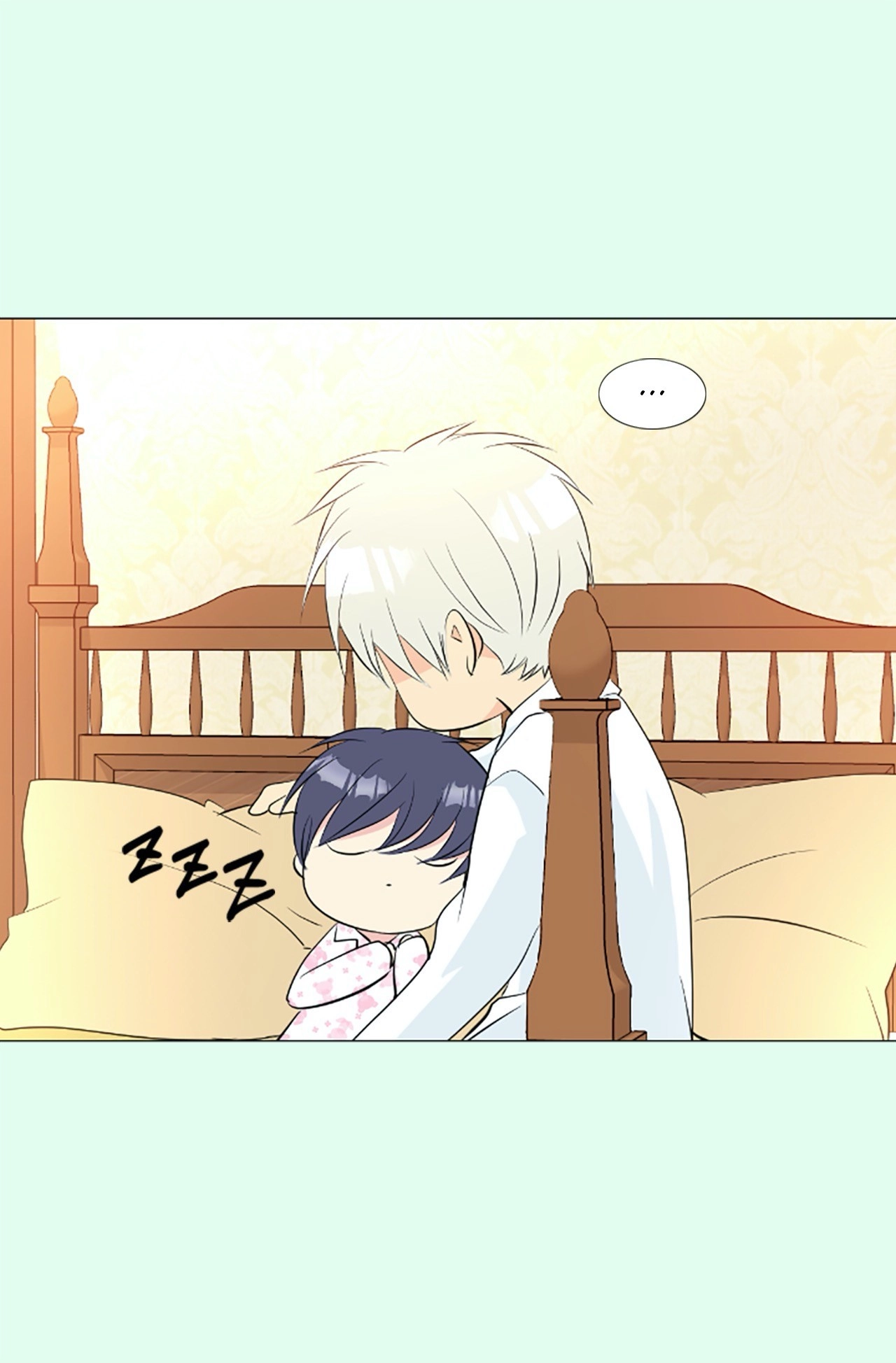 Read Your Highness, Please! chapter 50 image 27 on Lezhin