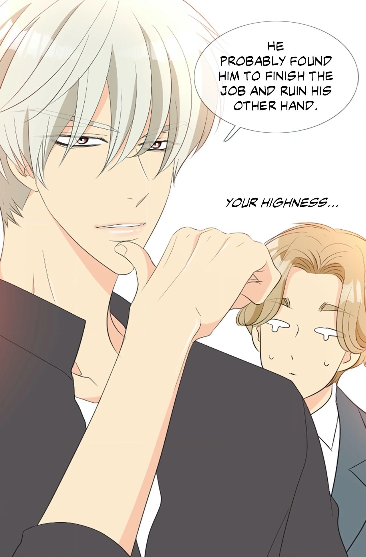 Read Your Highness, Please! chapter 50 image 39 on Lezhin