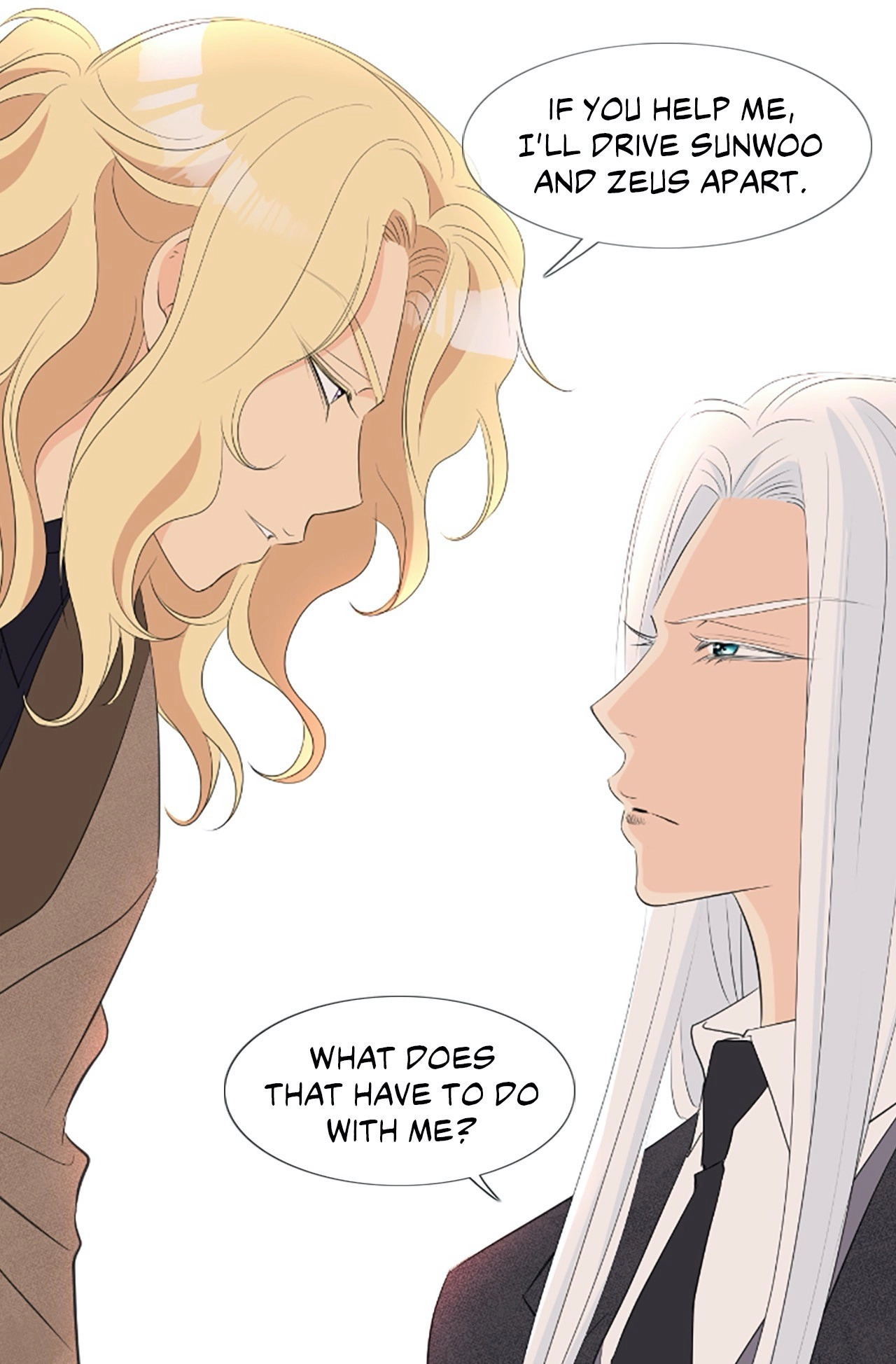 Read Your Highness, Please! chapter 51 image 12 on Lezhin