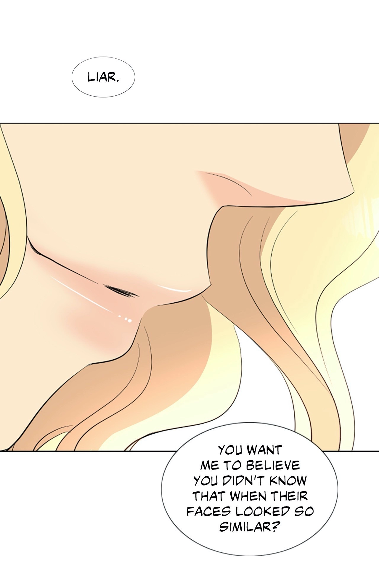 Read Your Highness, Please! chapter 51 image 16 on Lezhin