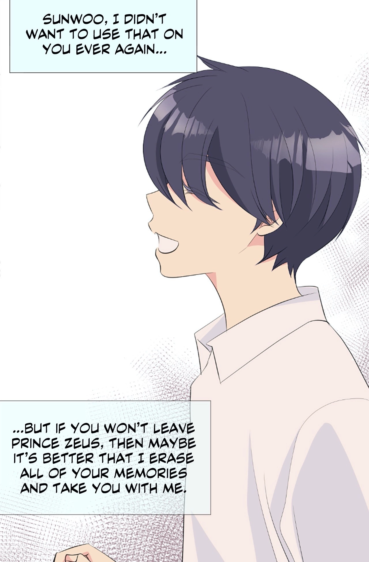 Read Your Highness, Please! chapter 51 image 26 on Lezhin