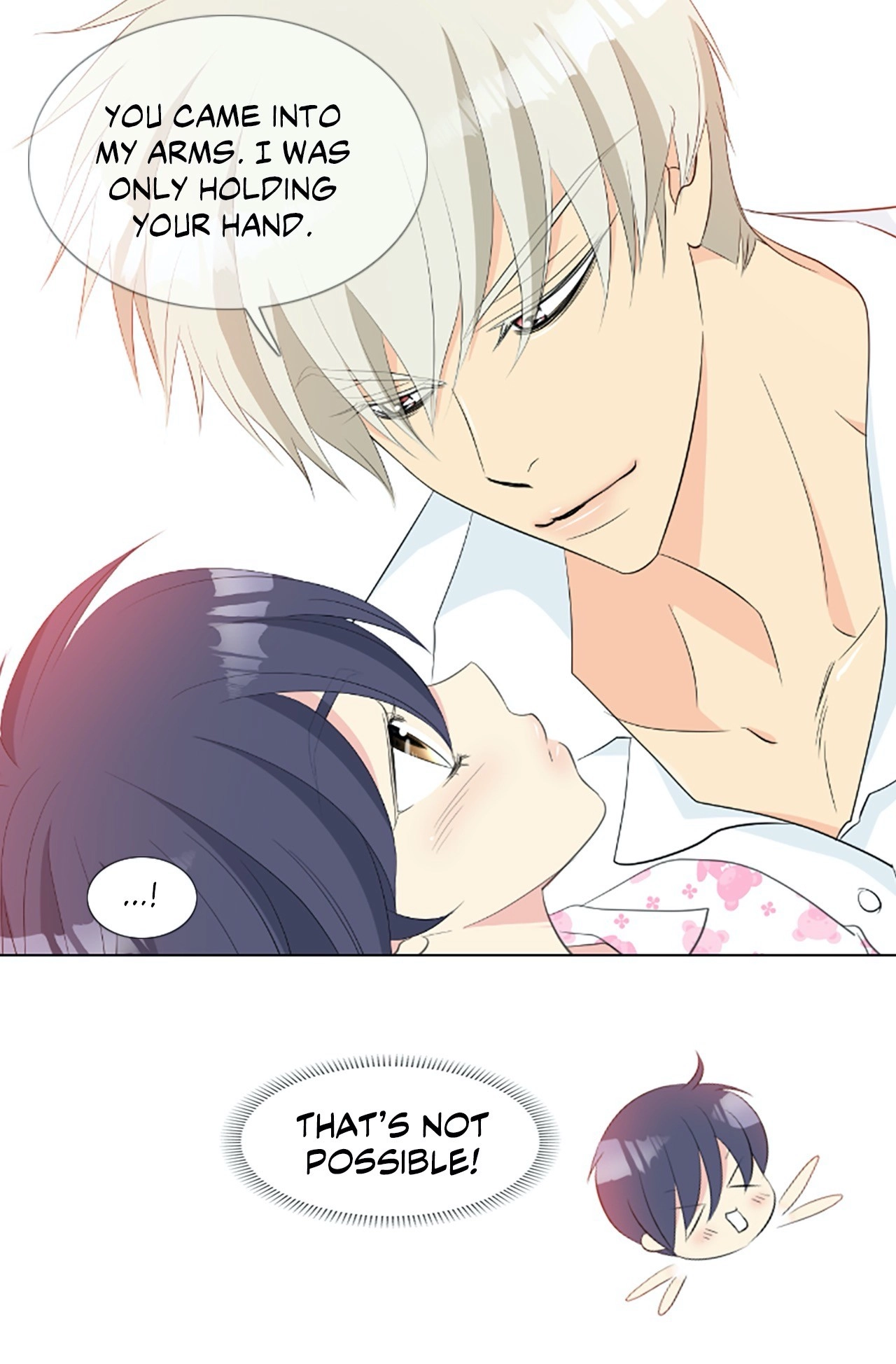 Read Your Highness, Please! chapter 51 image 30 on Lezhin