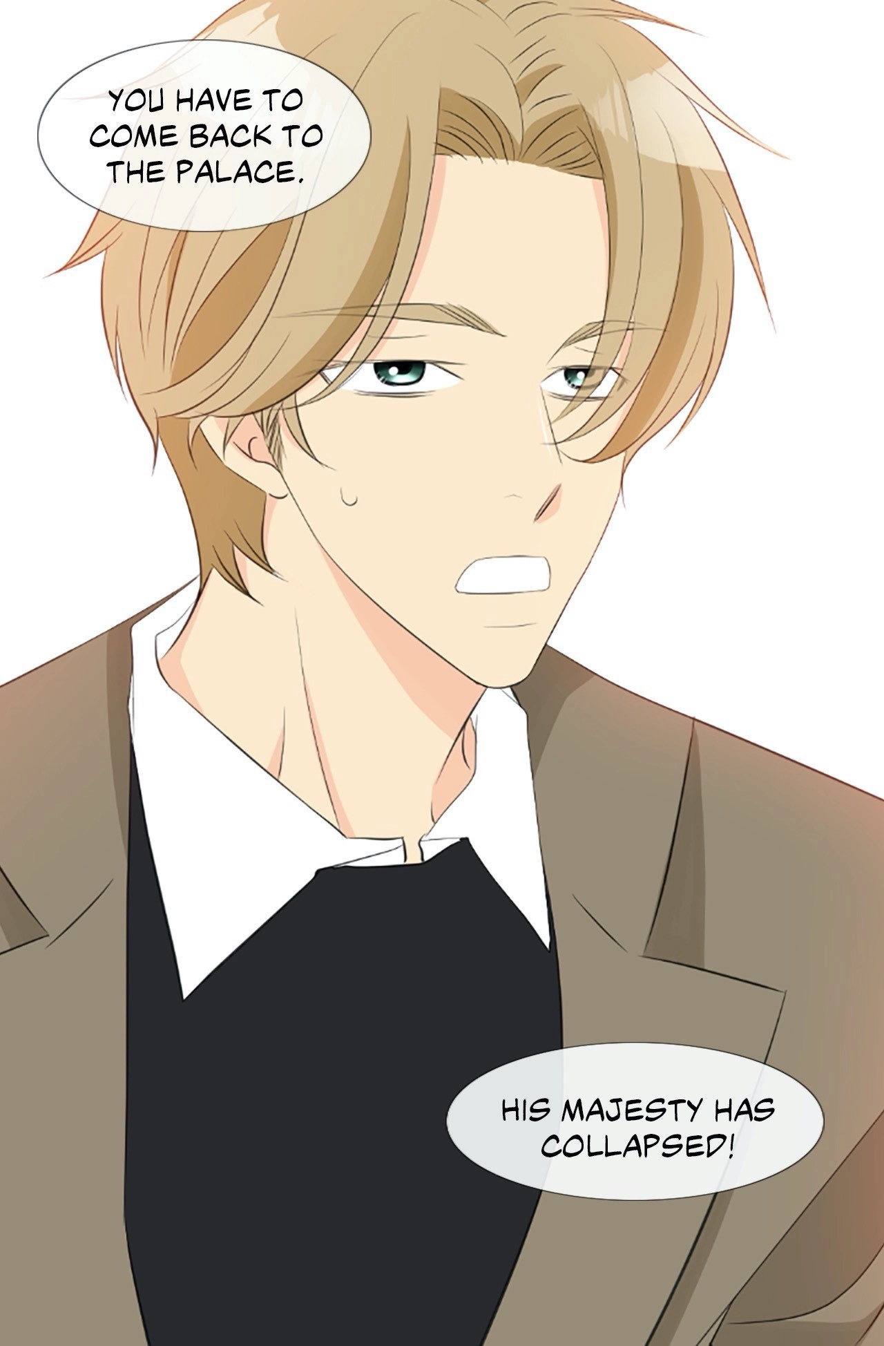 Read Your Highness, Please! chapter 51 image 37 on Lezhin