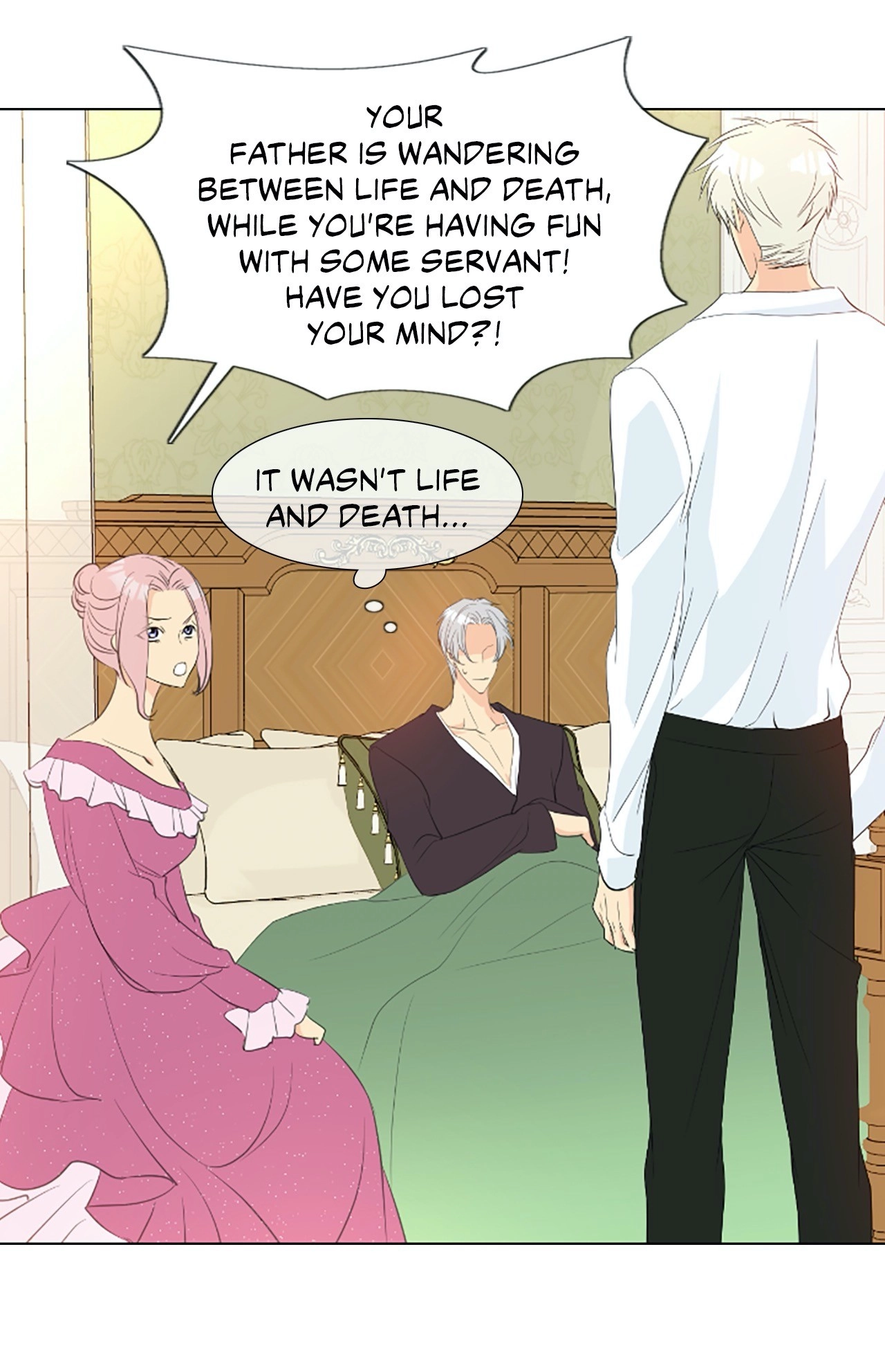 Read Your Highness, Please! chapter 51 image 40 on Lezhin