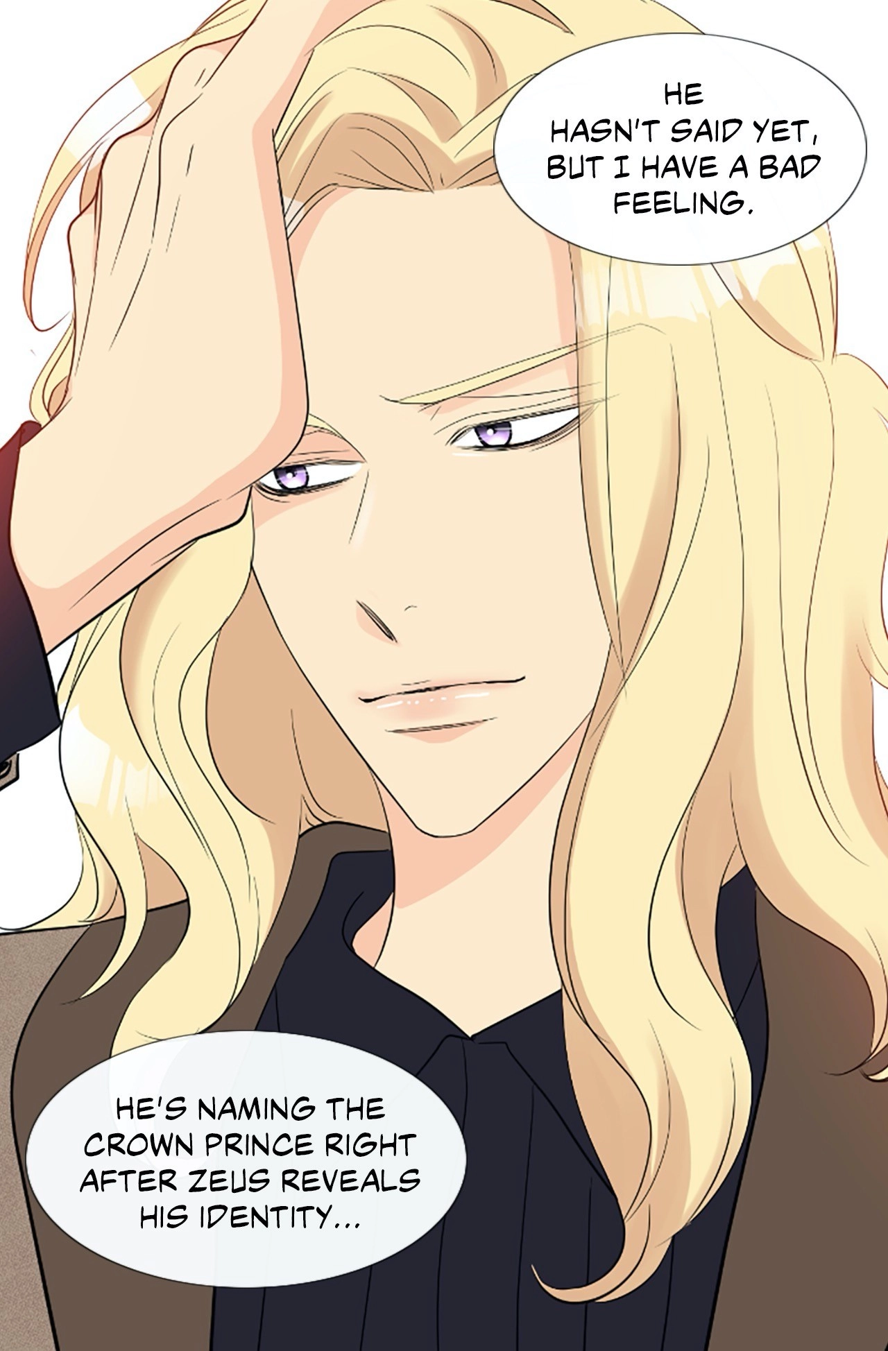 Read Your Highness, Please! chapter 51 image 8 on Lezhin