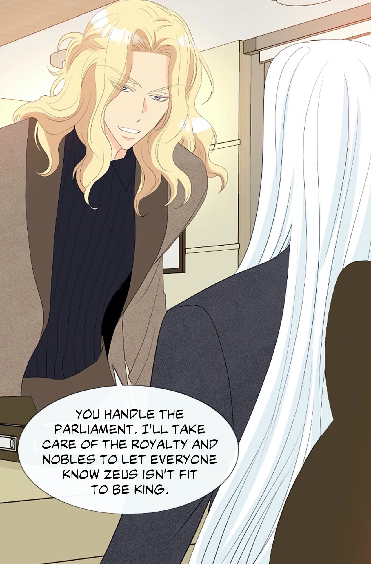 Read Your Highness, Please! chapter 51 image 9 on Lezhin