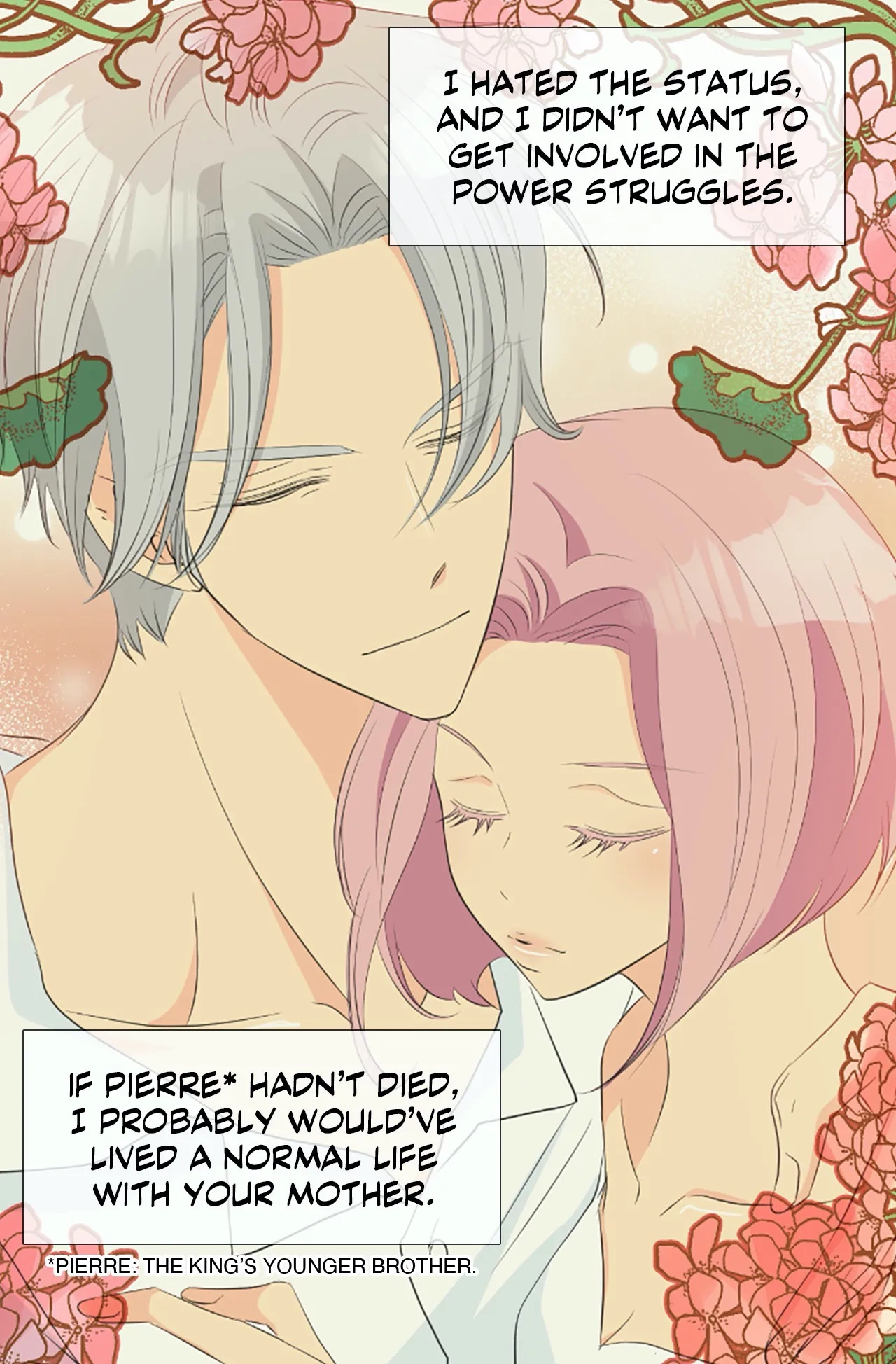 Read Your Highness, Please! chapter 52 image 15 on Lezhin