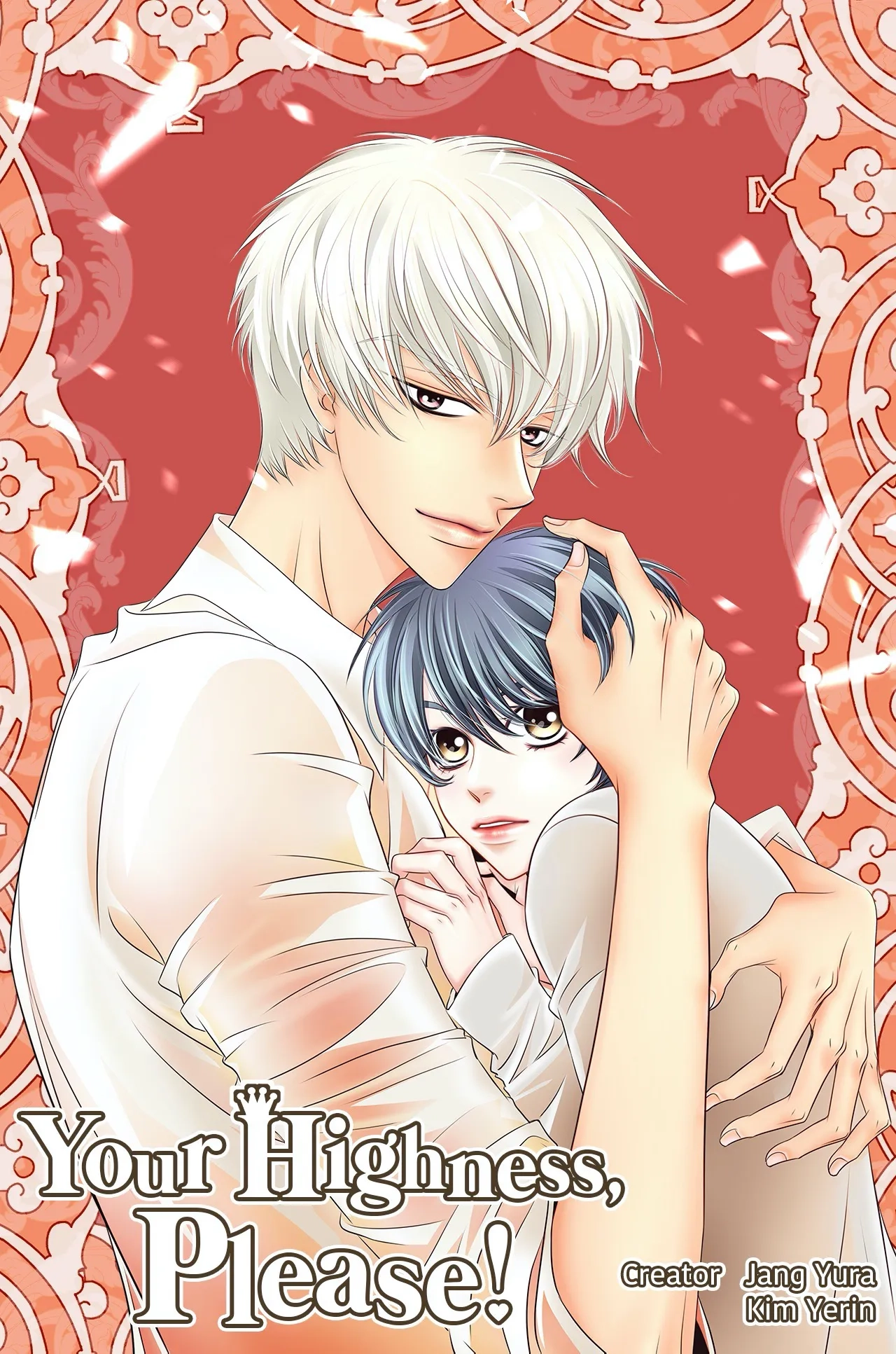 Read Your Highness, Please! chapter 52 image 2 on Lezhin