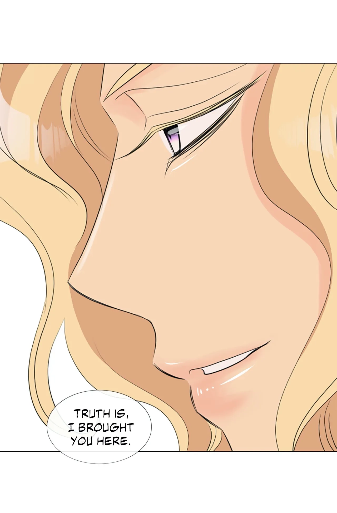 Read Your Highness, Please! chapter 52 image 33 on Lezhin