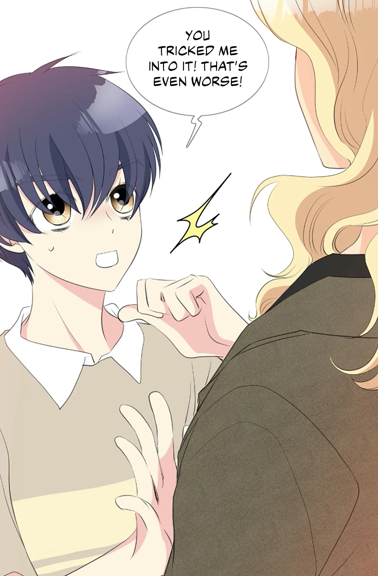 Read Your Highness, Please! chapter 52 image 41 on Lezhin