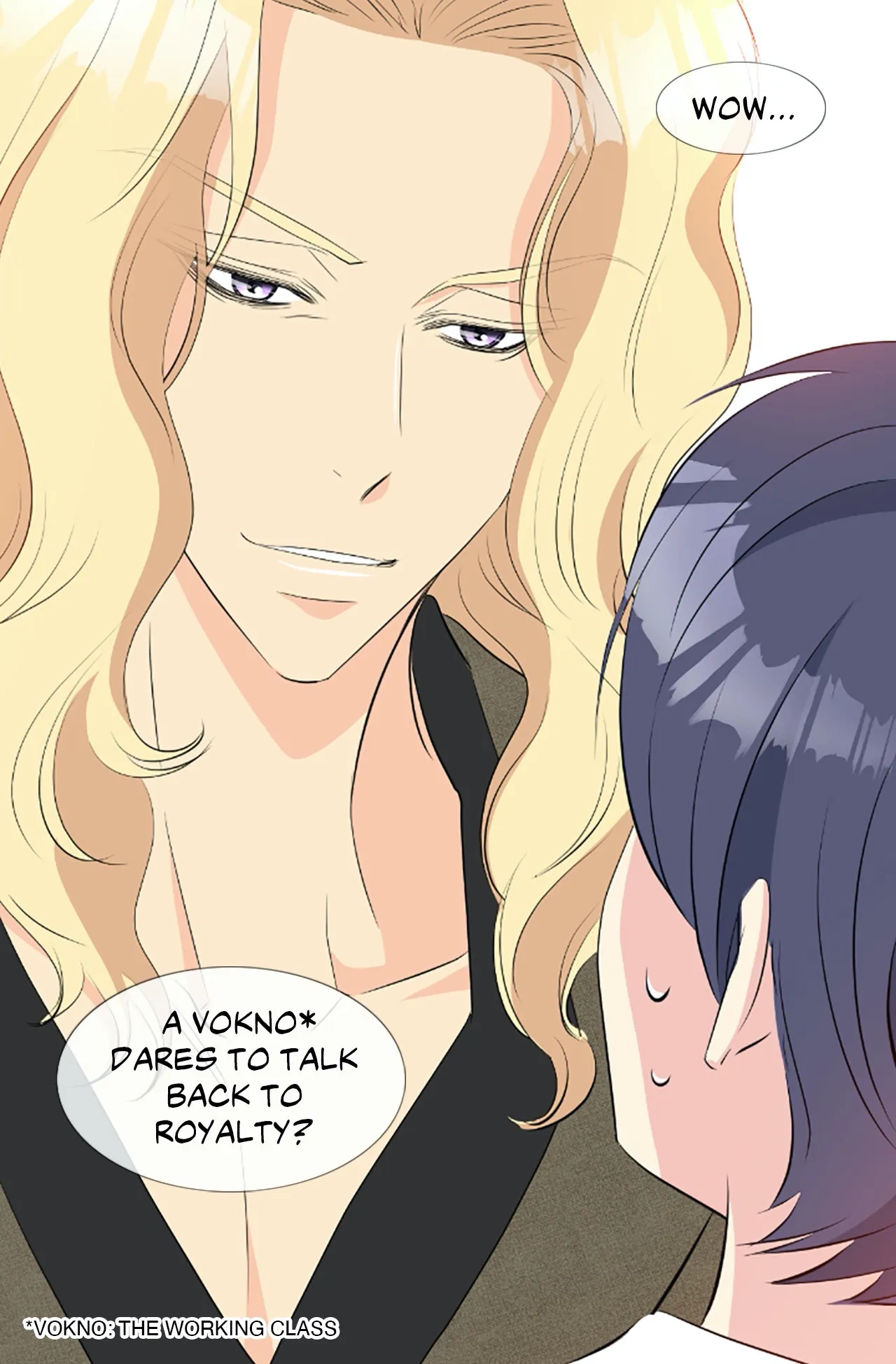 Read Your Highness, Please! chapter 52 image 42 on Lezhin