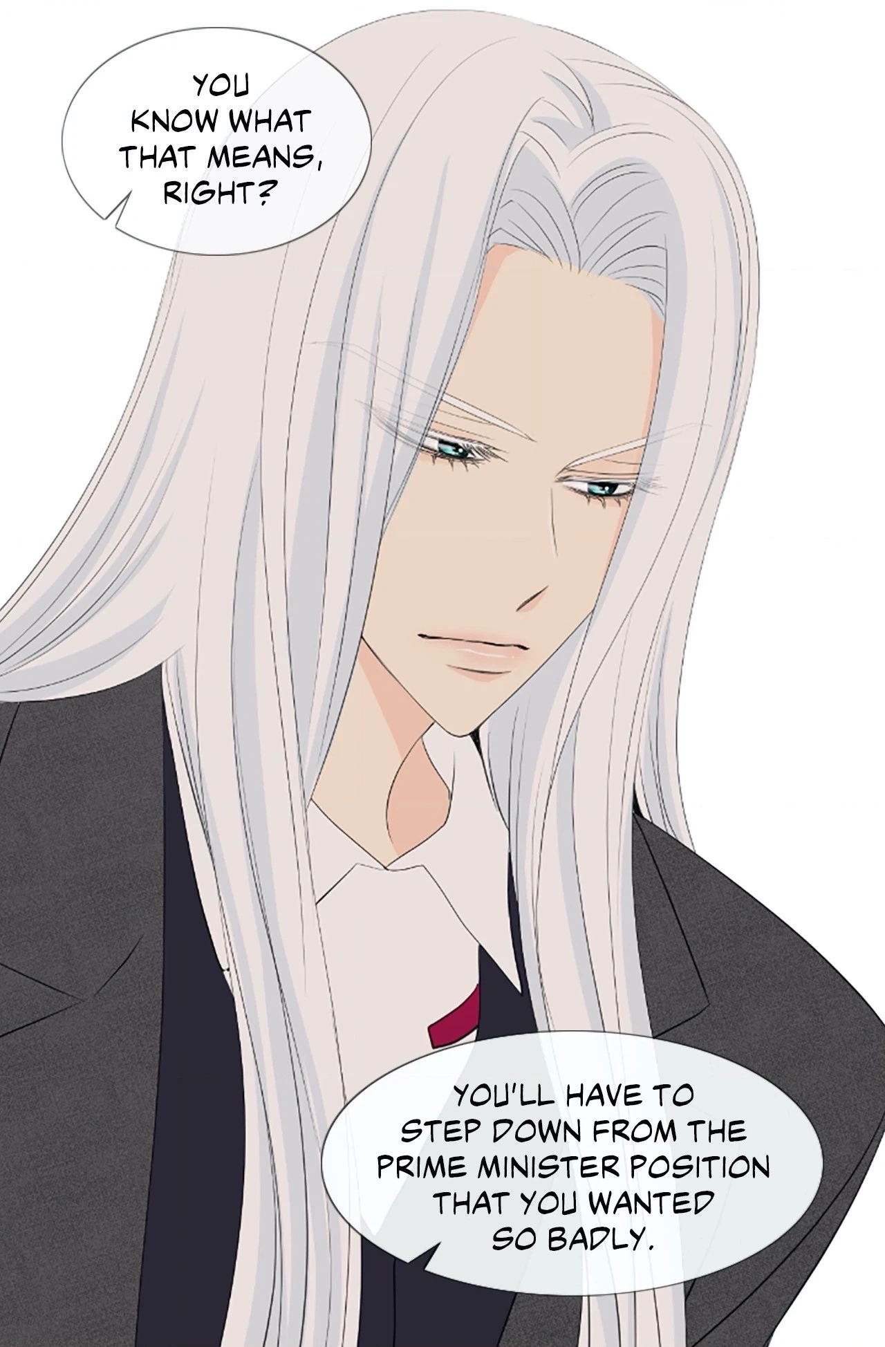 Read Your Highness, Please! chapter 53 image 19 on Lezhin