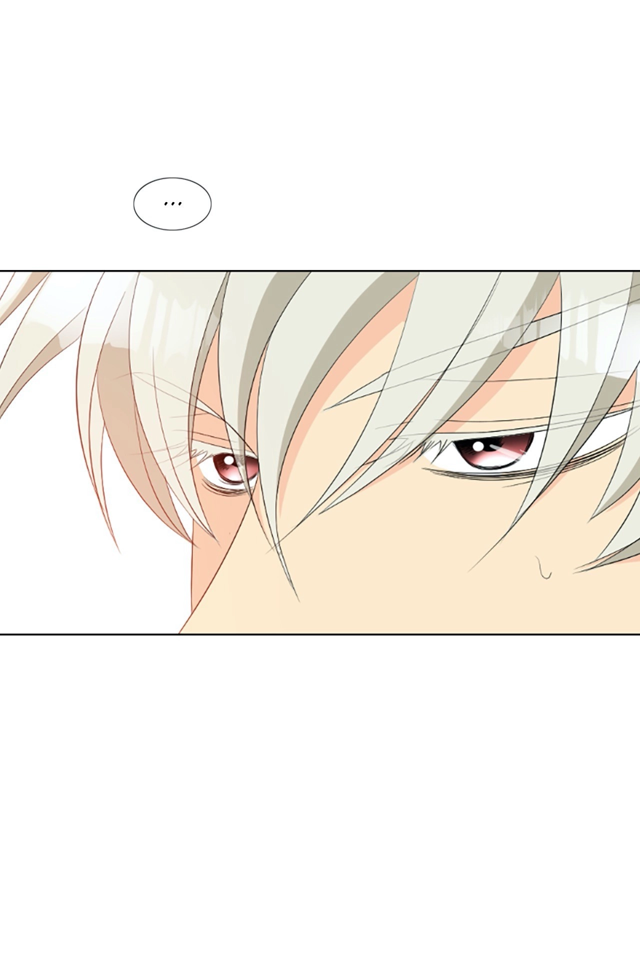 Read Your Highness, Please! chapter 53 image 3 on Lezhin