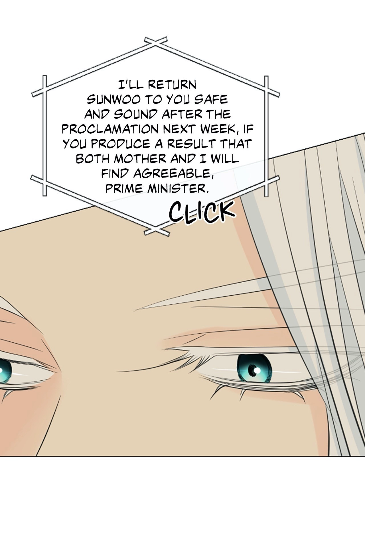 Read Your Highness, Please! chapter 53 image 36 on Lezhin