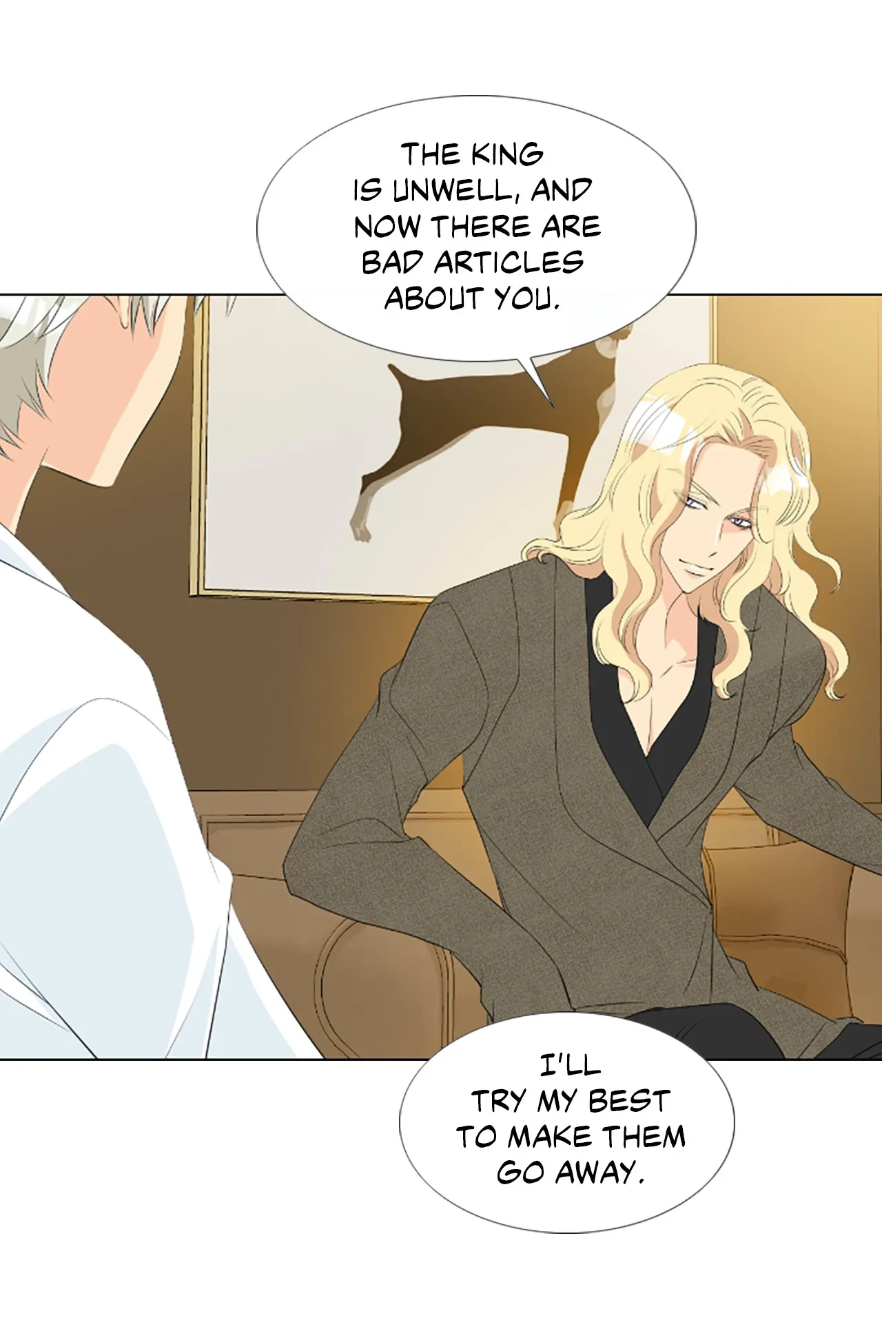 Read Your Highness, Please! chapter 54 image 3 on Lezhin
