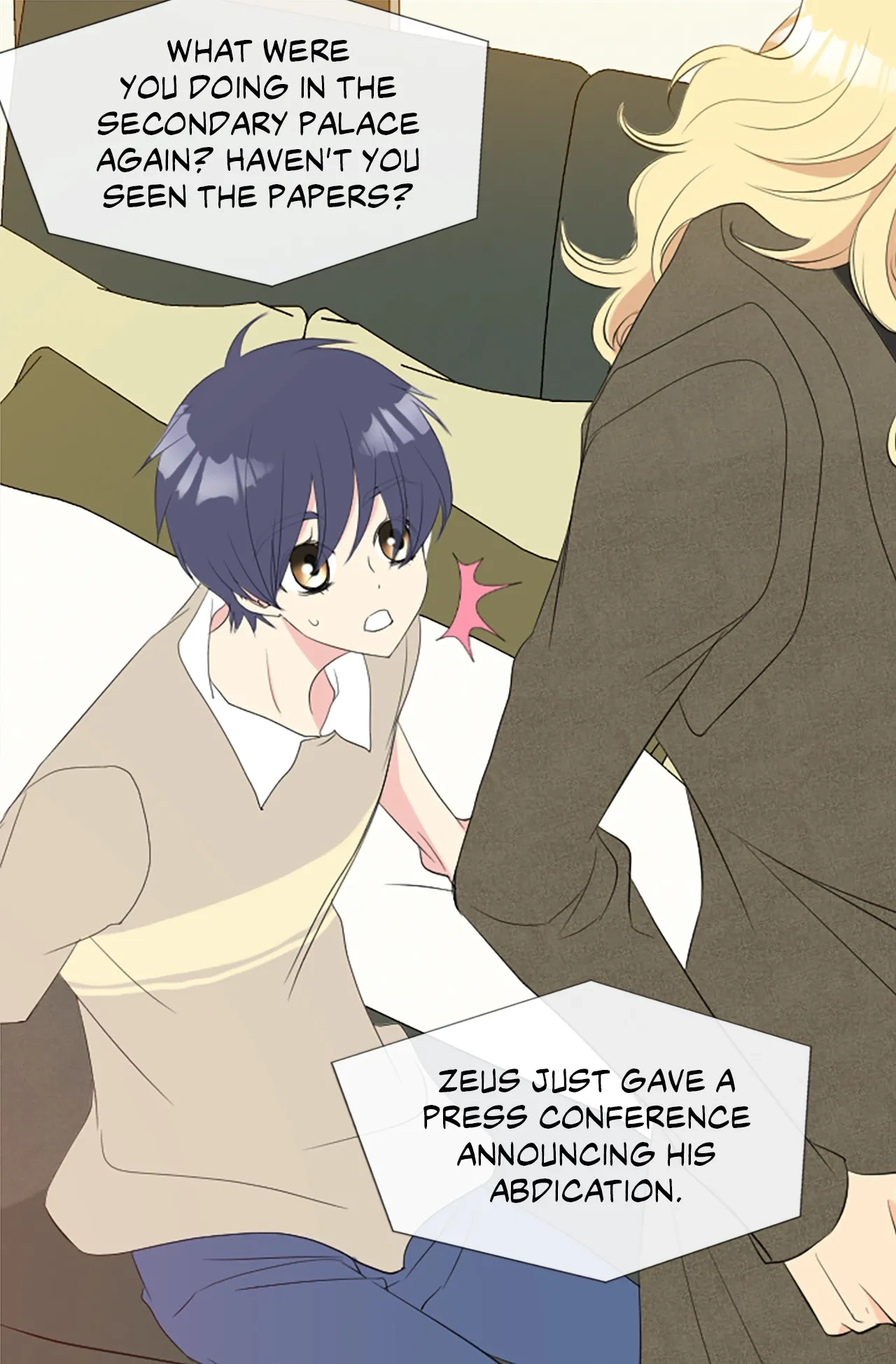 Read Your Highness, Please! chapter 54 image 41 on Lezhin