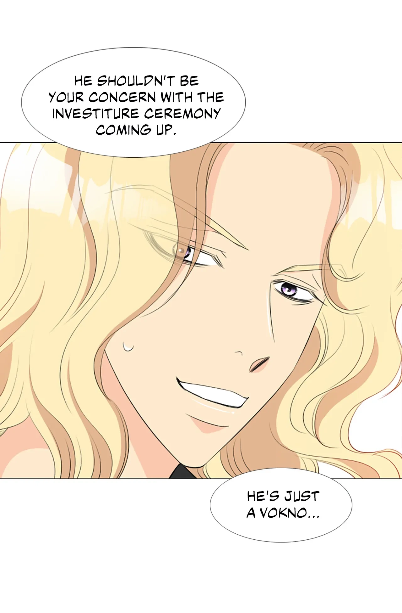 Read Your Highness, Please! chapter 54 image 5 on Lezhin