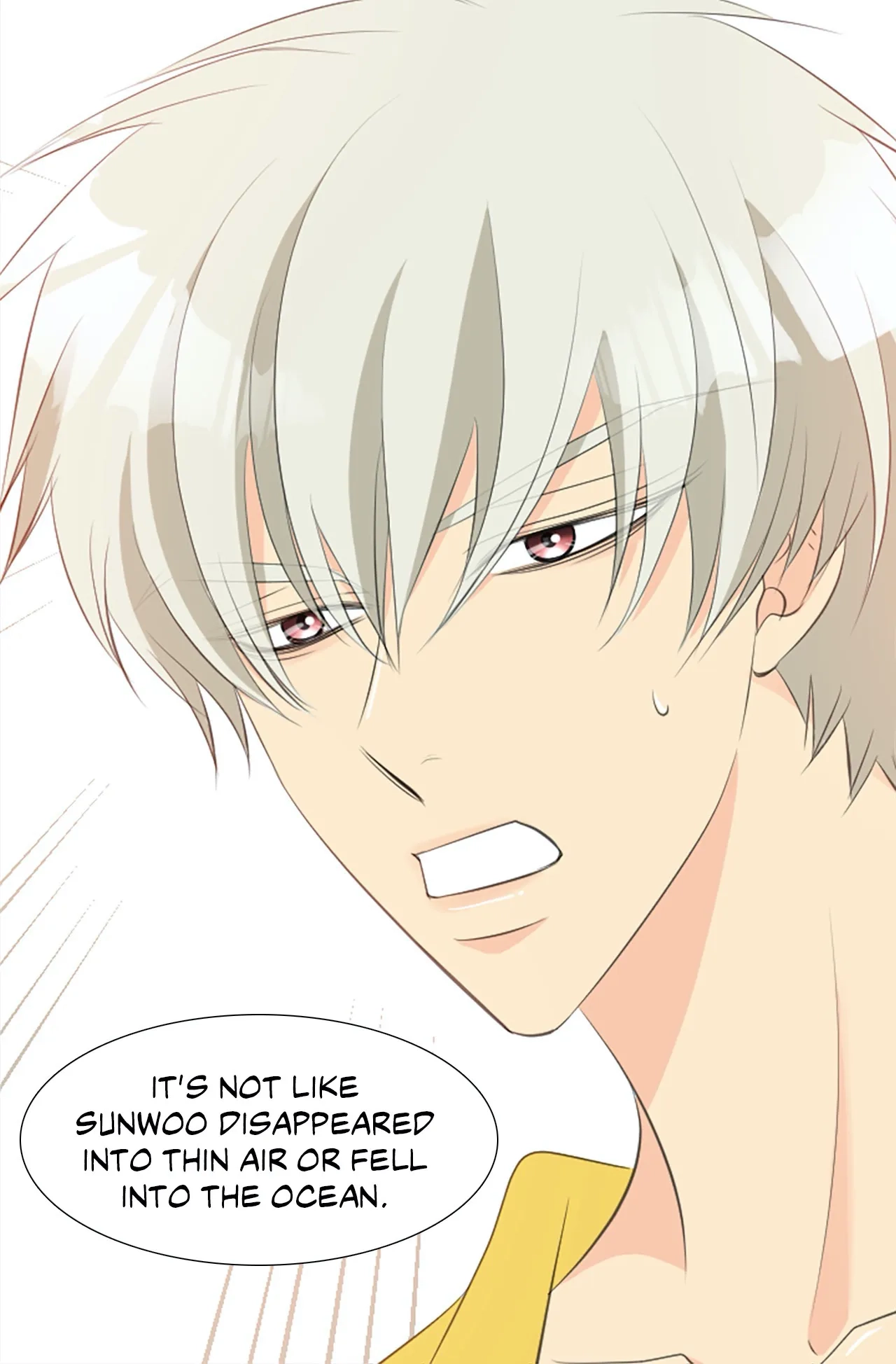 Read Your Highness, Please! chapter 55 image 13 on Lezhin