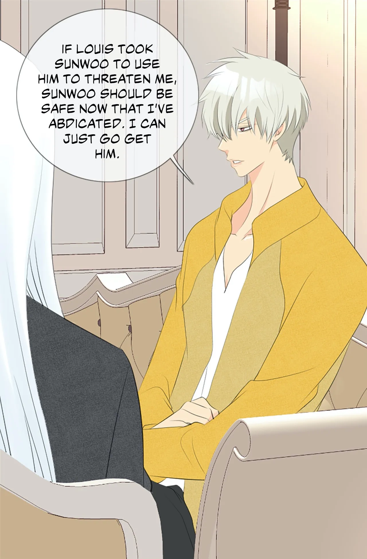 Read Your Highness, Please! chapter 55 image 22 on Lezhin