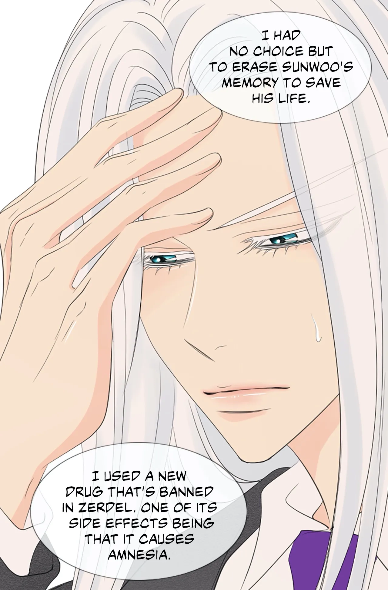 Read Your Highness, Please! chapter 55 image 31 on Lezhin