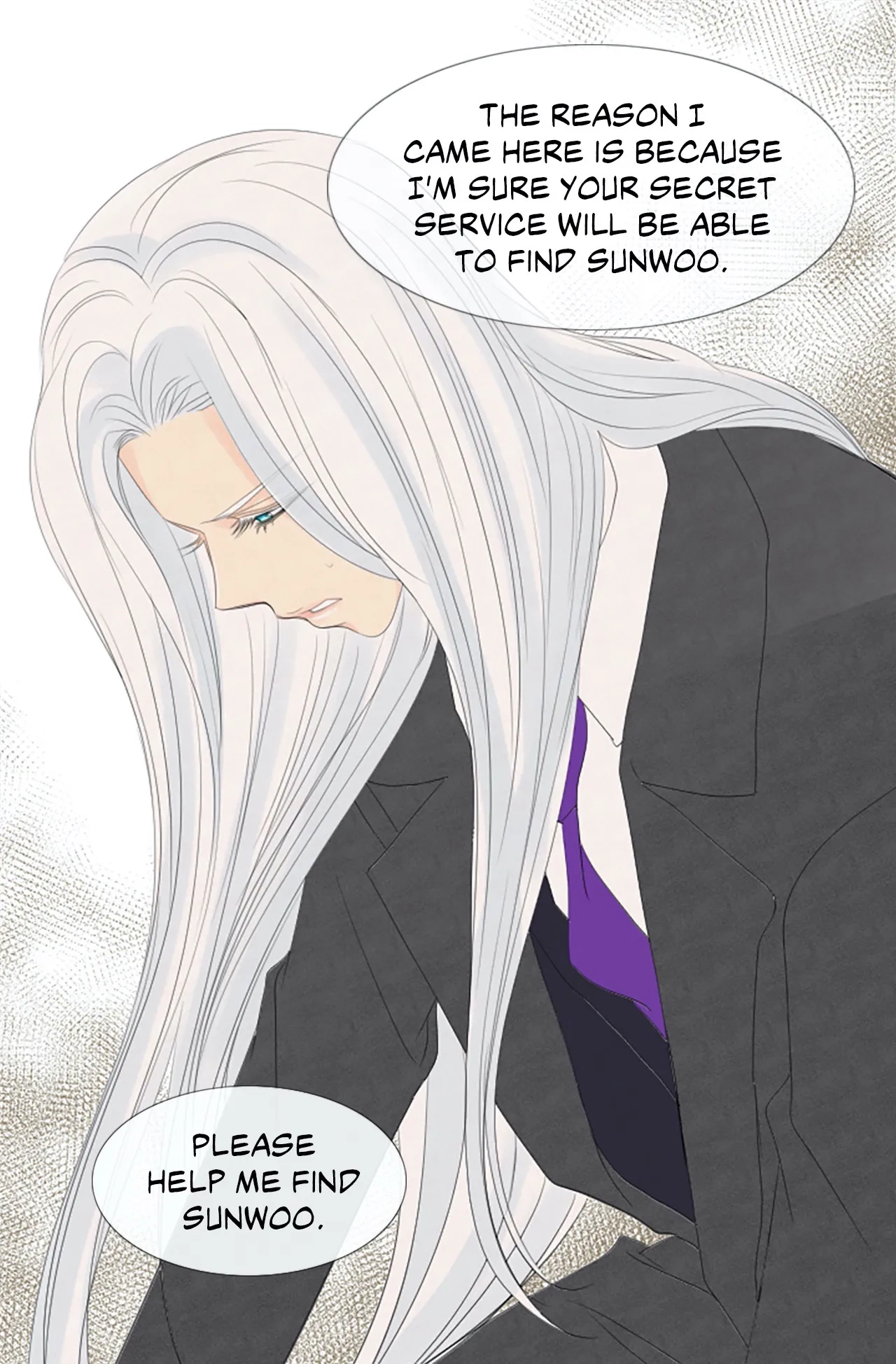 Read Your Highness, Please! chapter 55 image 36 on Lezhin