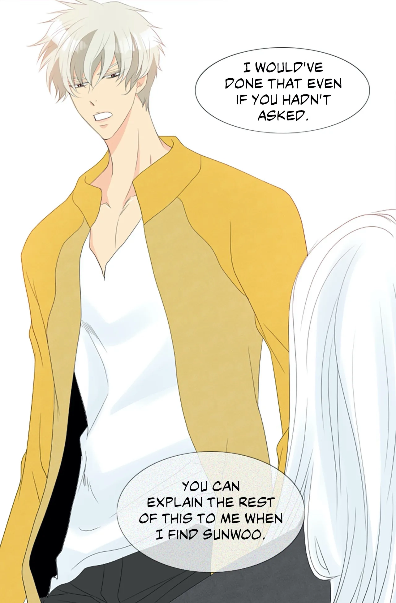 Read Your Highness, Please! chapter 55 image 38 on Lezhin