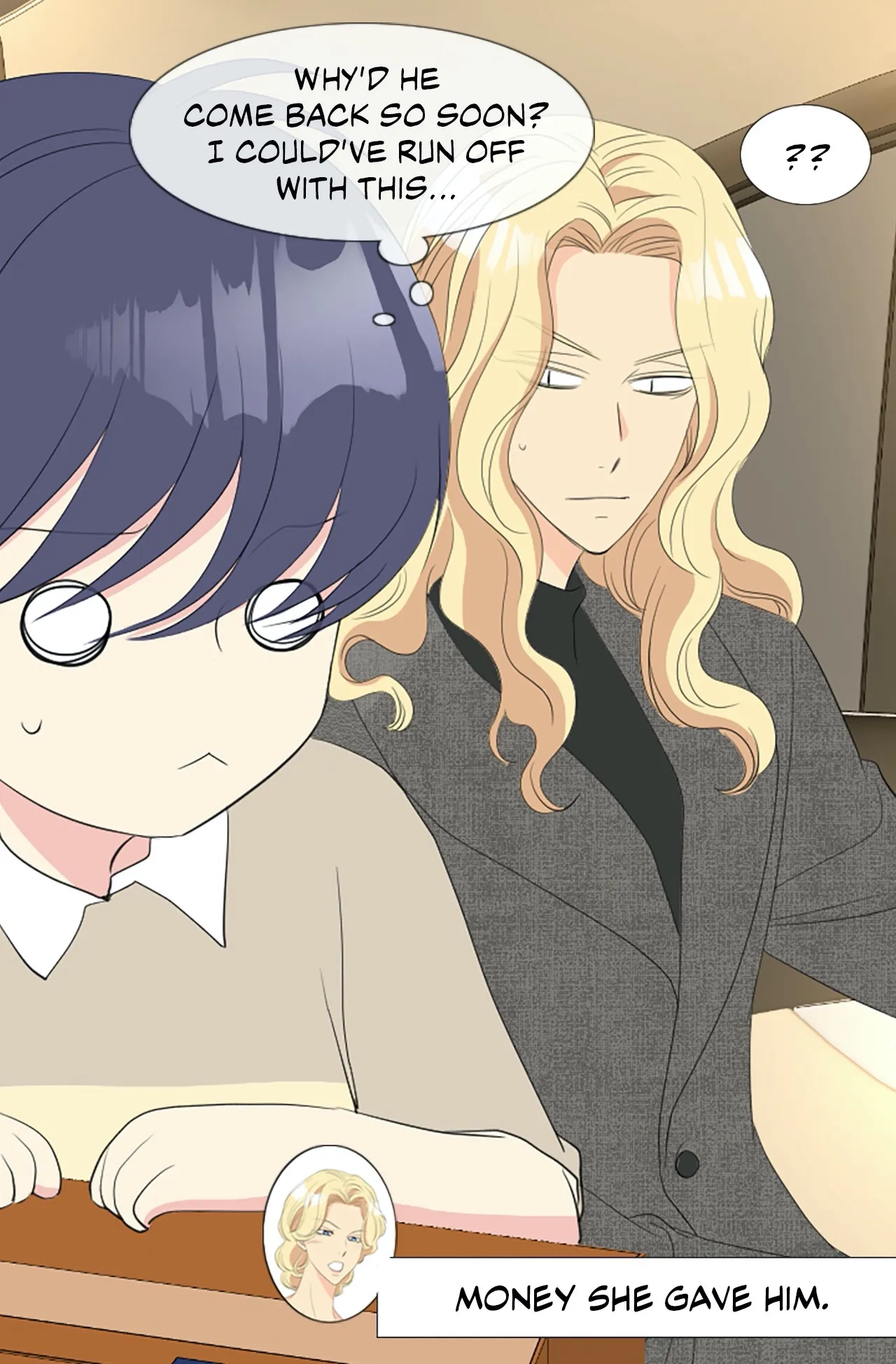 Read Your Highness, Please! chapter 55 image 41 on Lezhin