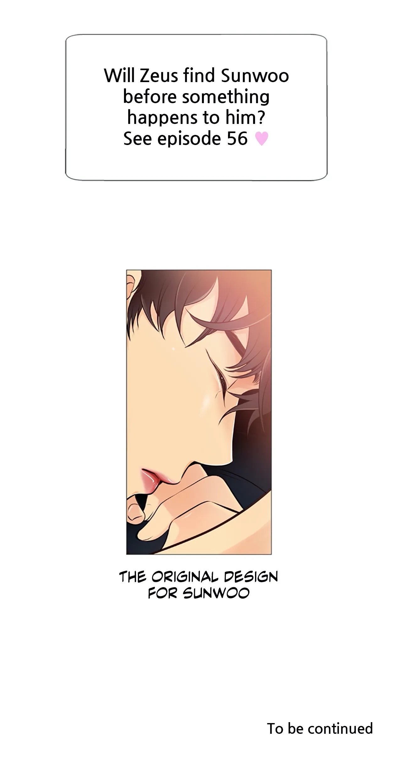 Read Your Highness, Please! chapter 55 image 50 on Lezhin