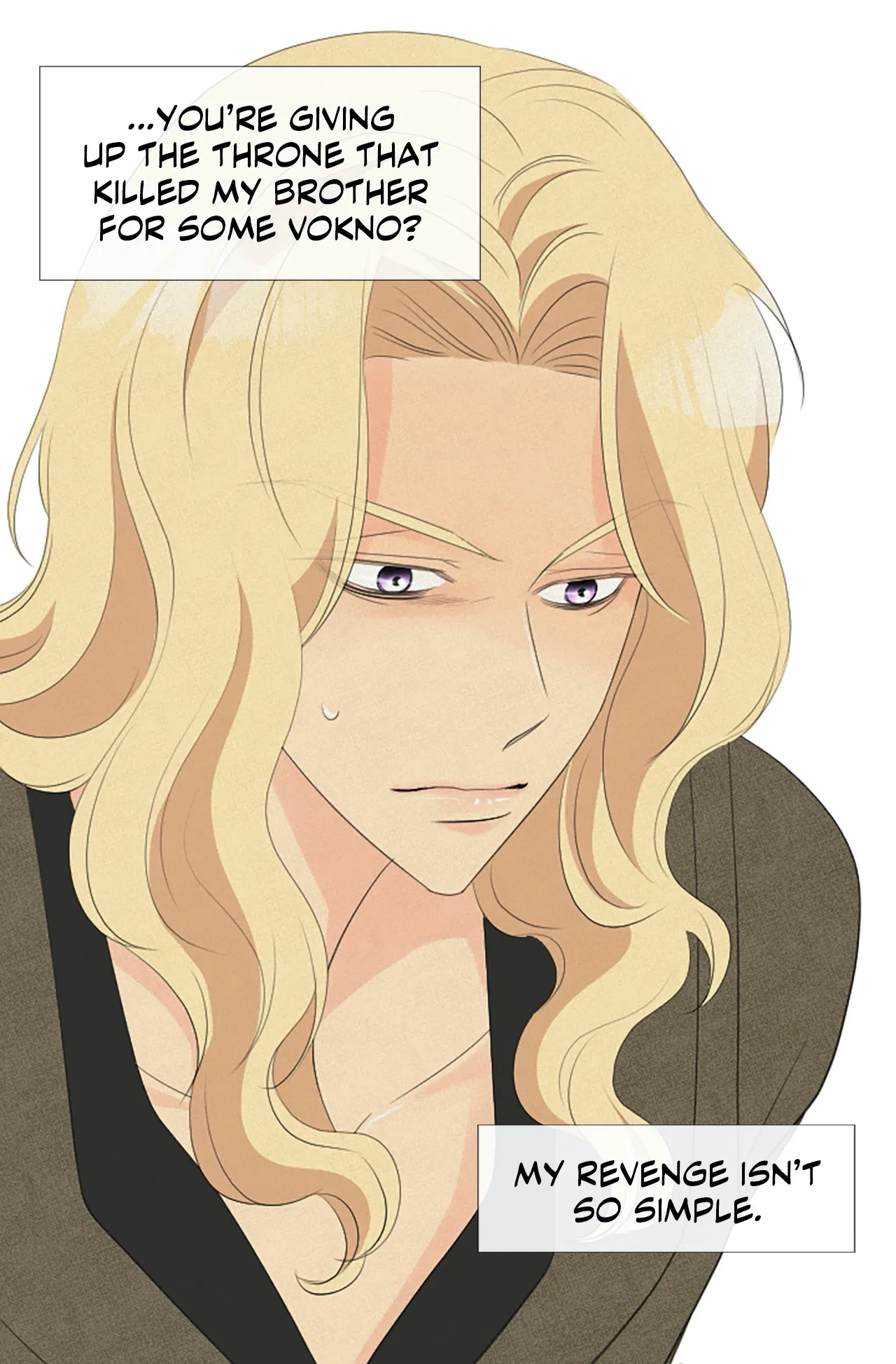 Read Your Highness, Please! chapter 55 image 6 on Lezhin