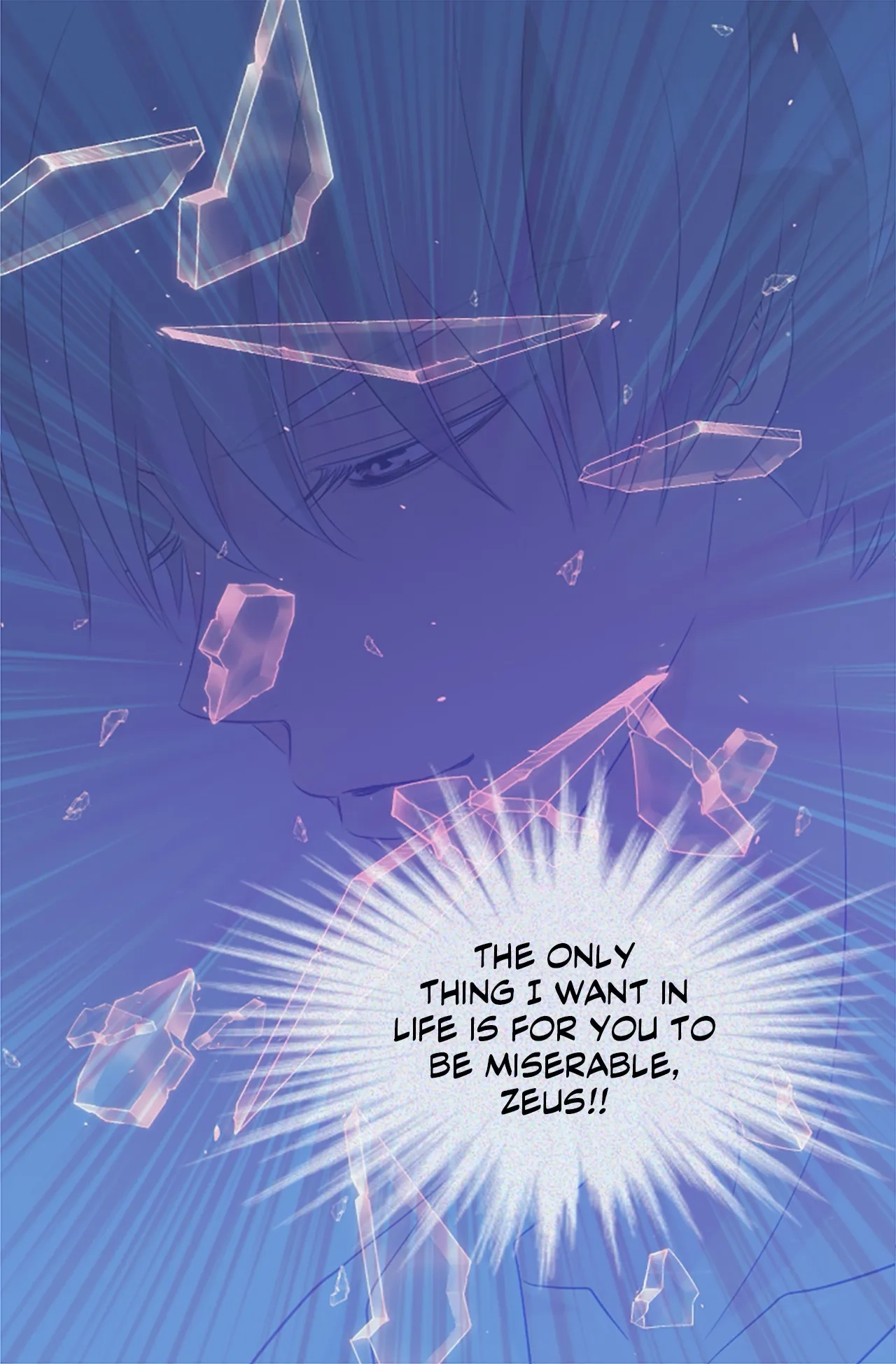 Read Your Highness, Please! chapter 55 image 7 on Lezhin