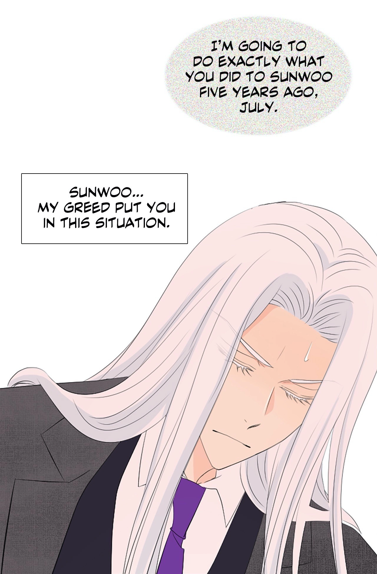 Read Your Highness, Please! chapter 56 image 31 on Lezhin