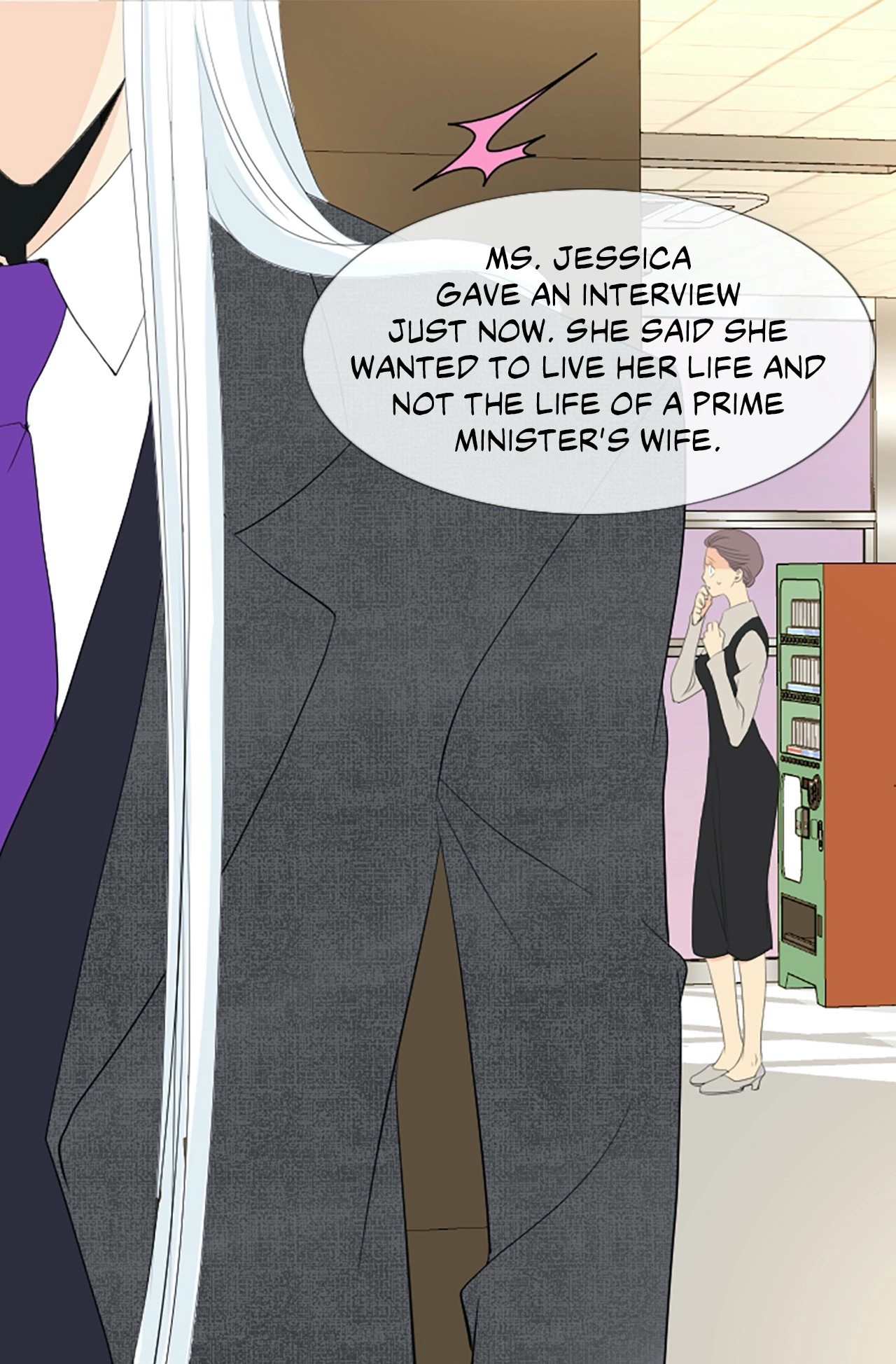 Read Your Highness, Please! chapter 56 image 35 on Lezhin