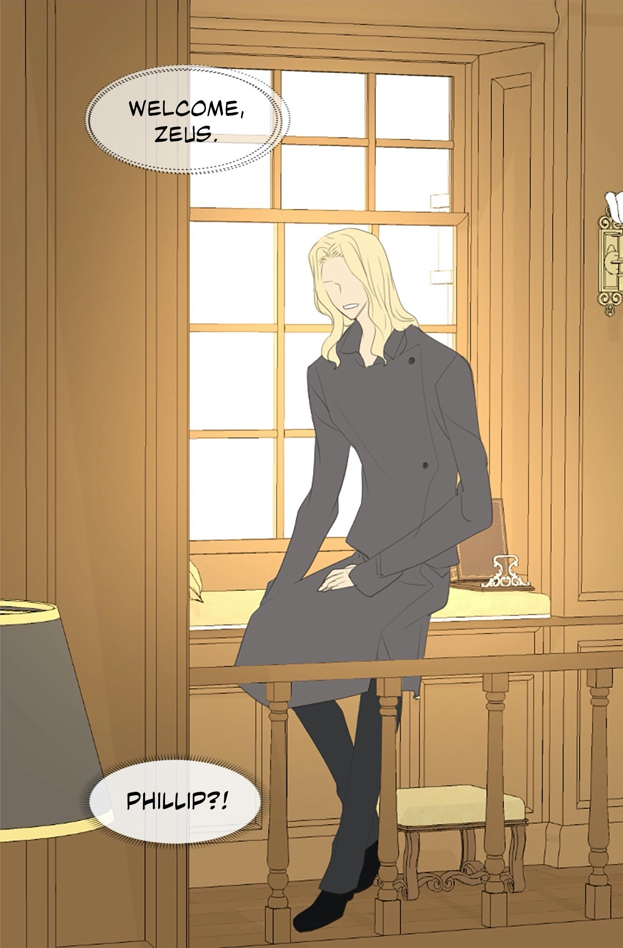 Read Your Highness, Please! chapter 57 image 12 on Lezhin
